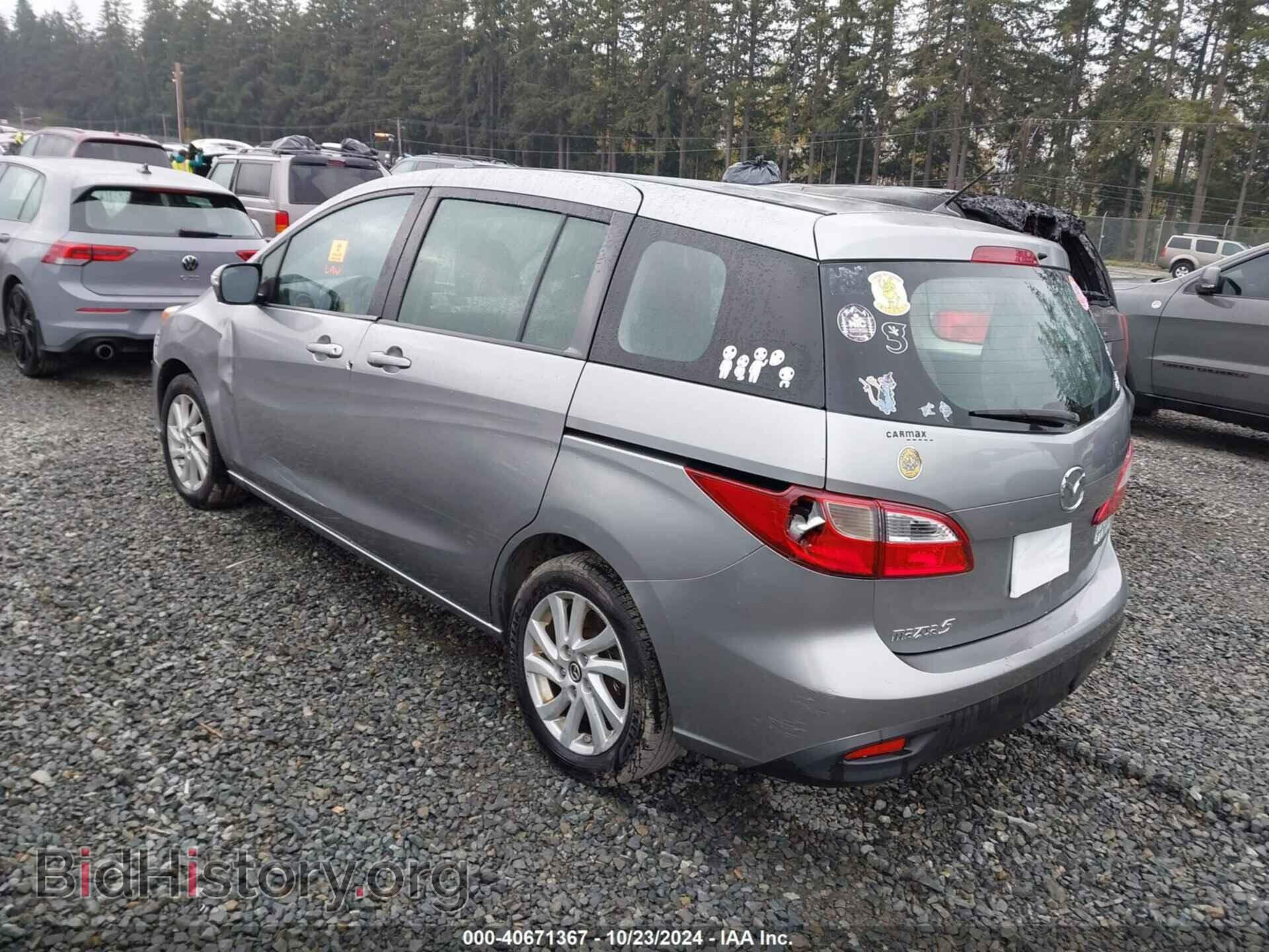 2014 MAZDA MAZDA5 - VIN: JM1CW2BL2E0164100 - Фото 3