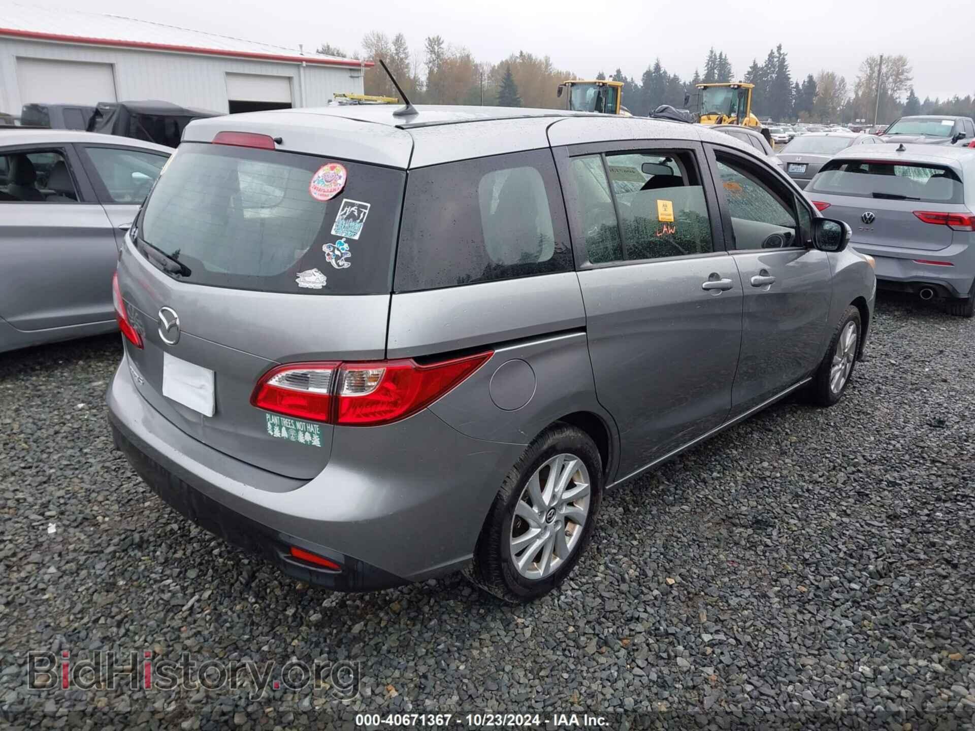 2014 MAZDA MAZDA5 - VIN: JM1CW2BL2E0164100 - Фото 4