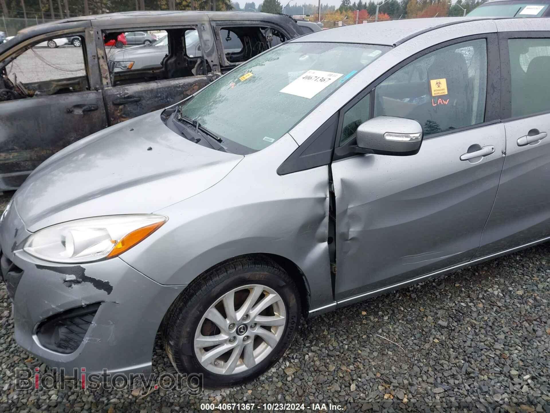 2014 MAZDA MAZDA5 - VIN: JM1CW2BL2E0164100 - Фото 6