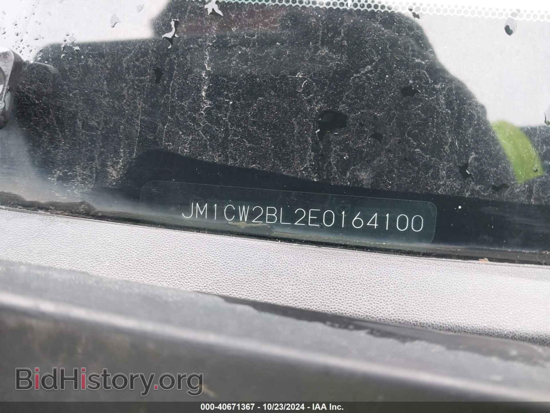 2014 MAZDA MAZDA5 - VIN: JM1CW2BL2E0164100 - Фото 9