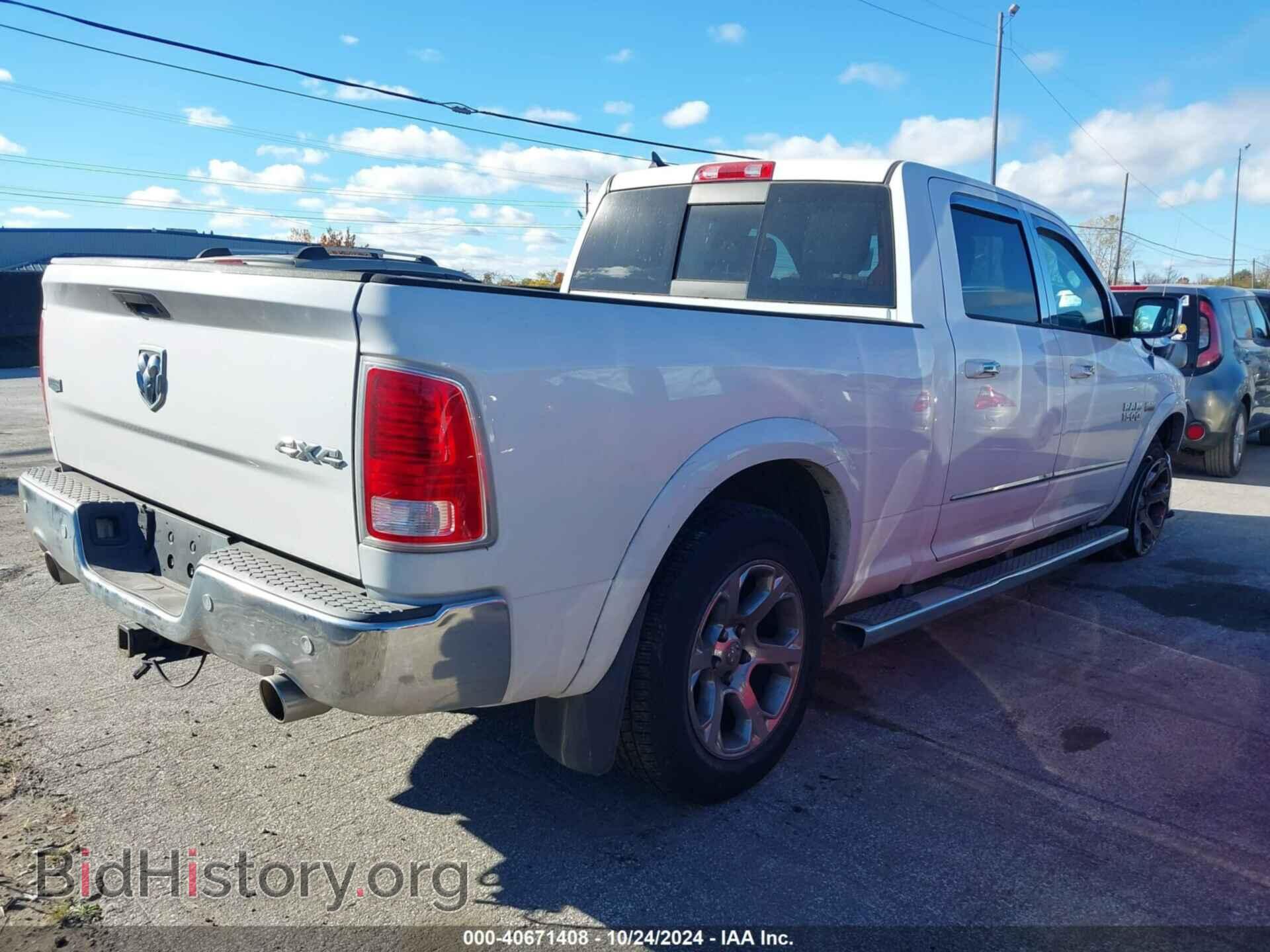 2014 RAM 1500 - VIN: 1C6RR7VT8ES145332 - Фото 4