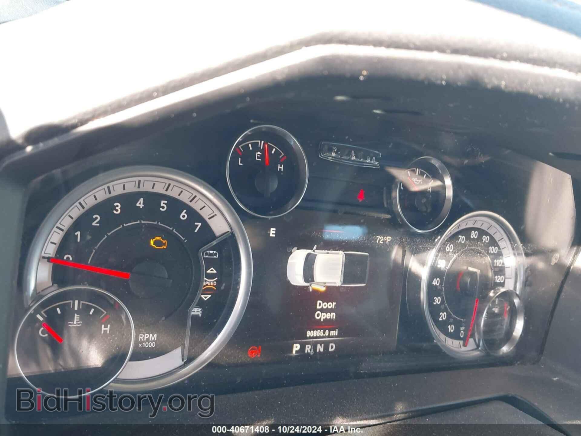 2014 RAM 1500 - VIN: 1C6RR7VT8ES145332 - Фото 7