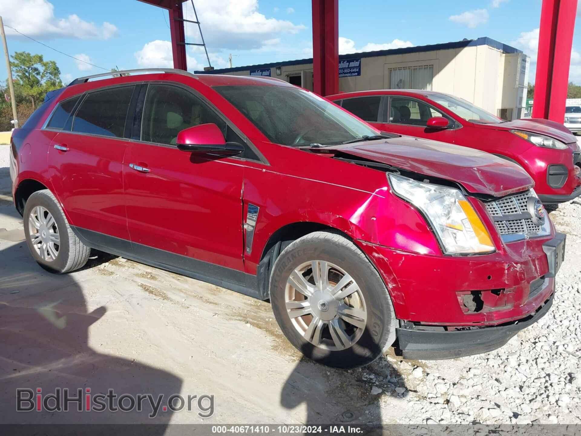 2012 CADILLAC SRX - VIN: 3GYFNAE32CS530952 - Фото 13