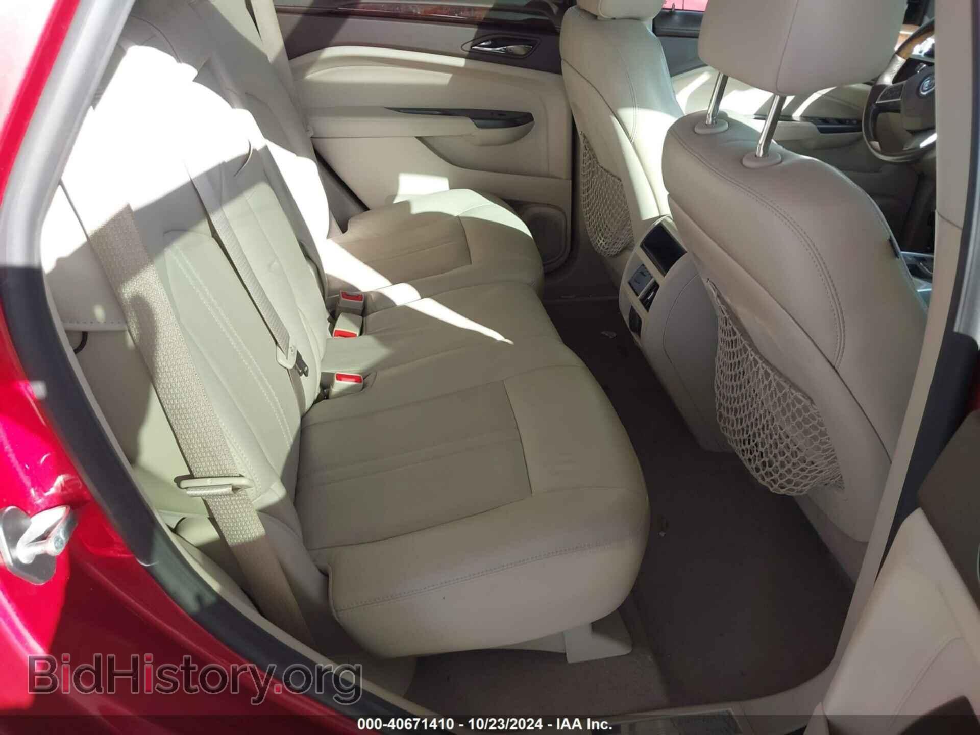 2012 CADILLAC SRX - VIN: 3GYFNAE32CS530952 - Фото 8