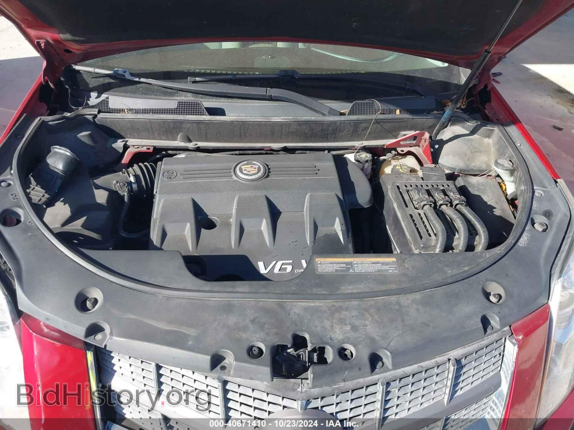 2012 CADILLAC SRX - VIN: 3GYFNAE32CS530952 - Фото 10