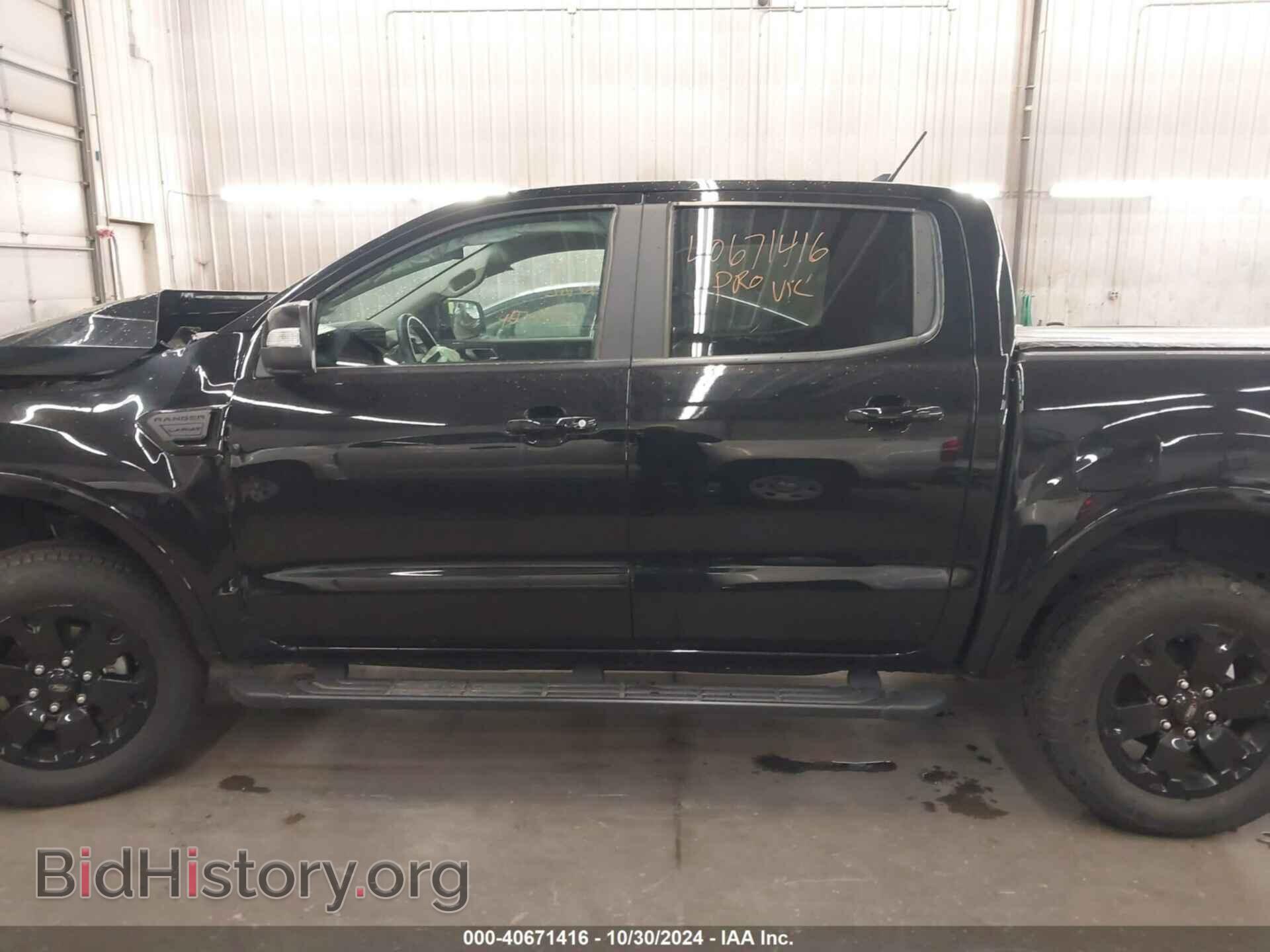2022 FORD RANGER - VIN: 1FTER4FH9NLD31407 - Фото 15