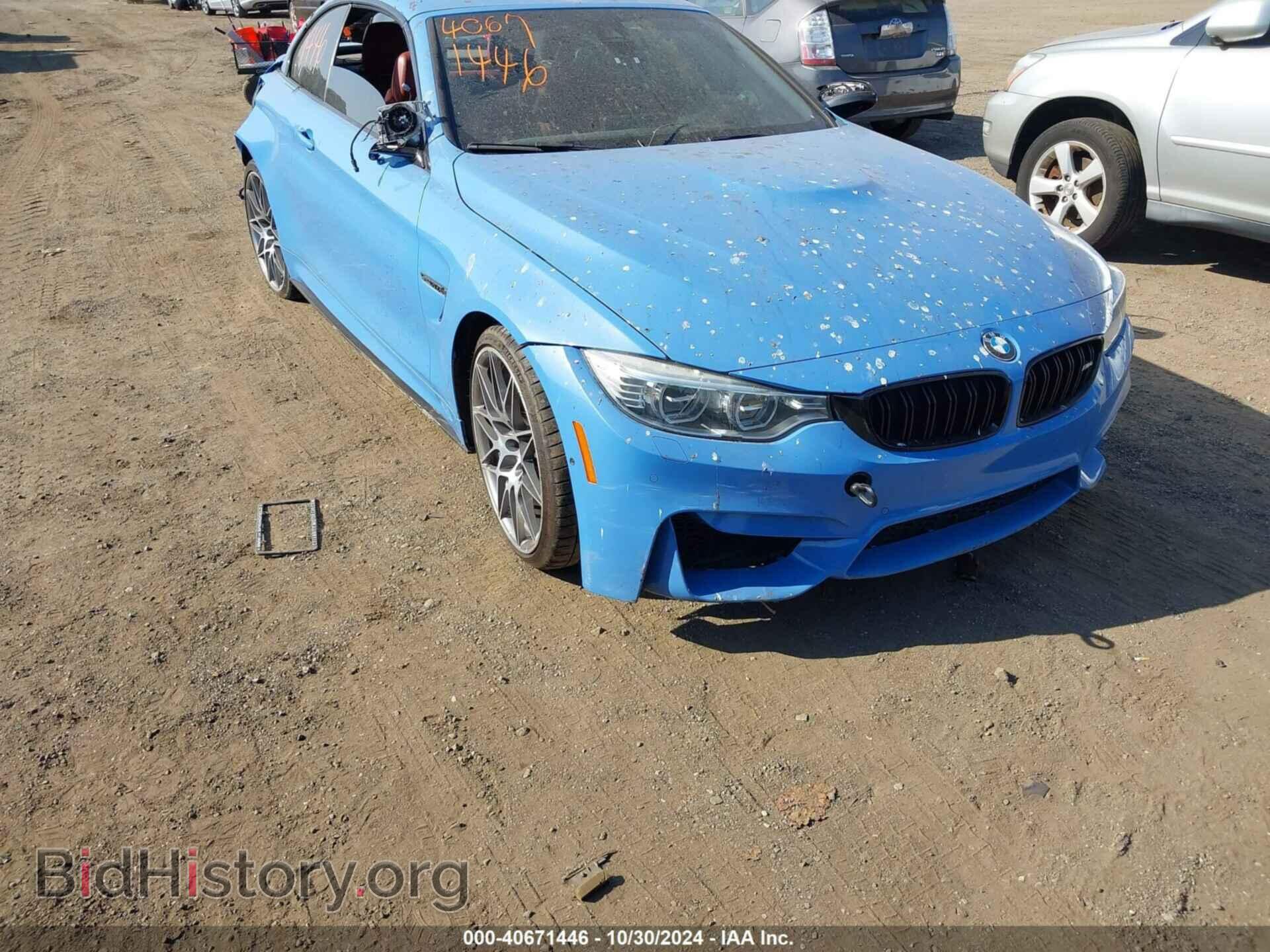 Фотография WBS3U9C53HP970594 - BMW M4 2017