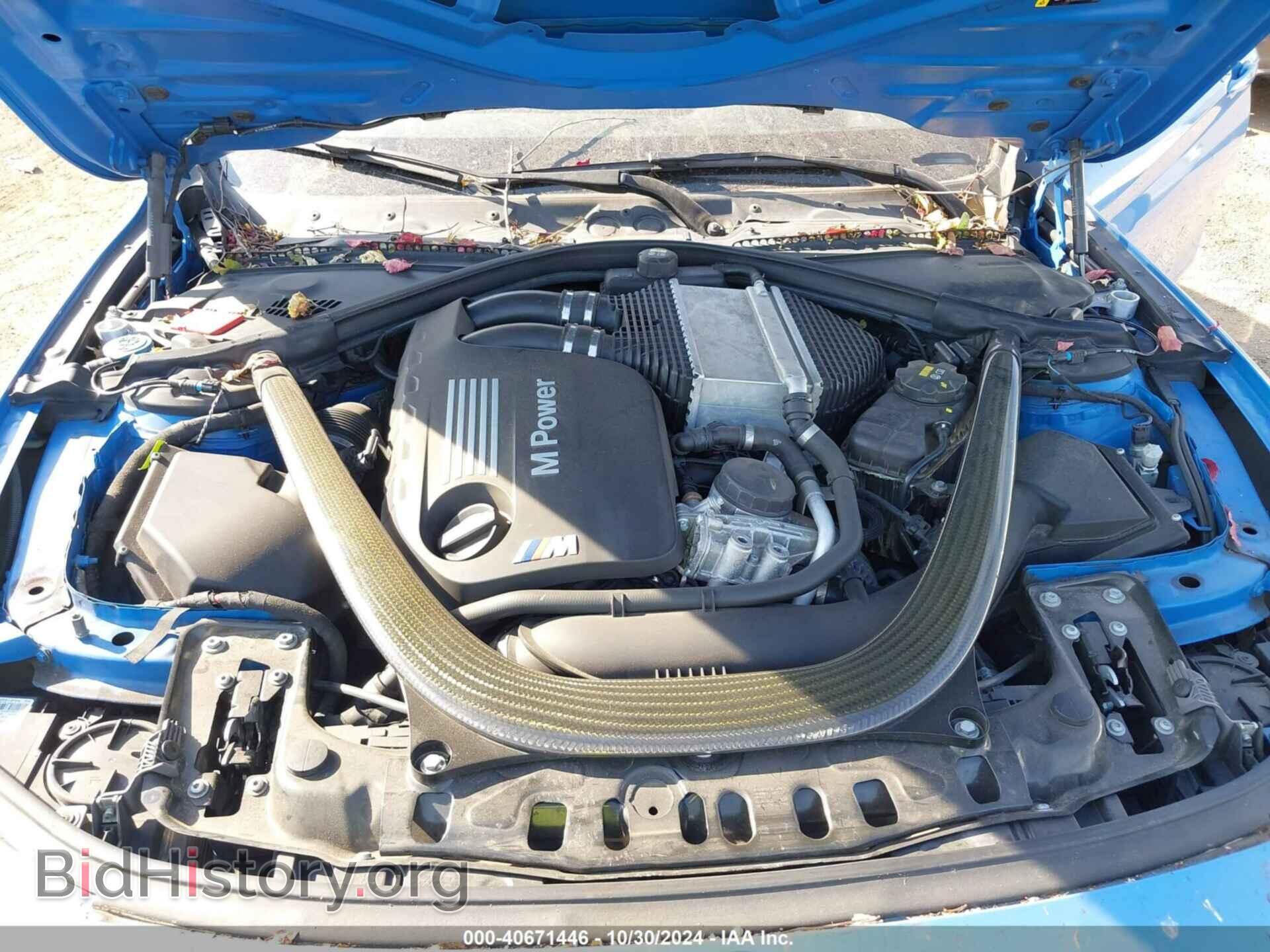 2017 BMW M4 - VIN: WBS3U9C53HP970594 - Фото 10
