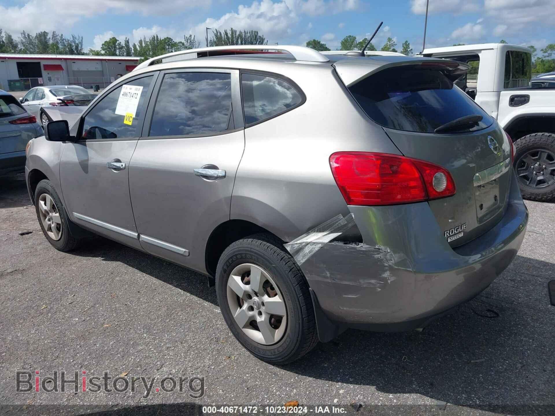 2014 NISSAN ROGUE SELECT - VIN: JN8AS5MT3EW623380 - Фото 3