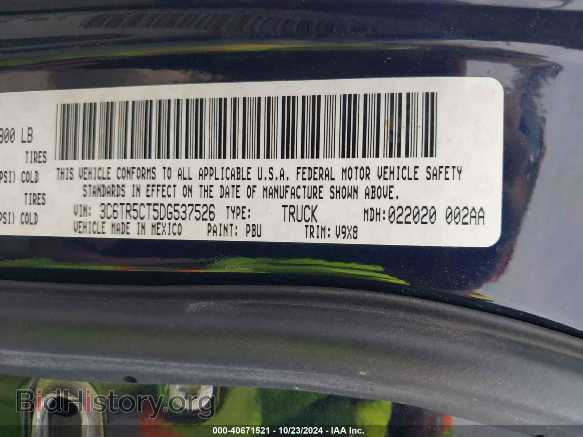 2013 RAM 2500 - VIN: 3C6TR5CT5DG537526 - Фото 9