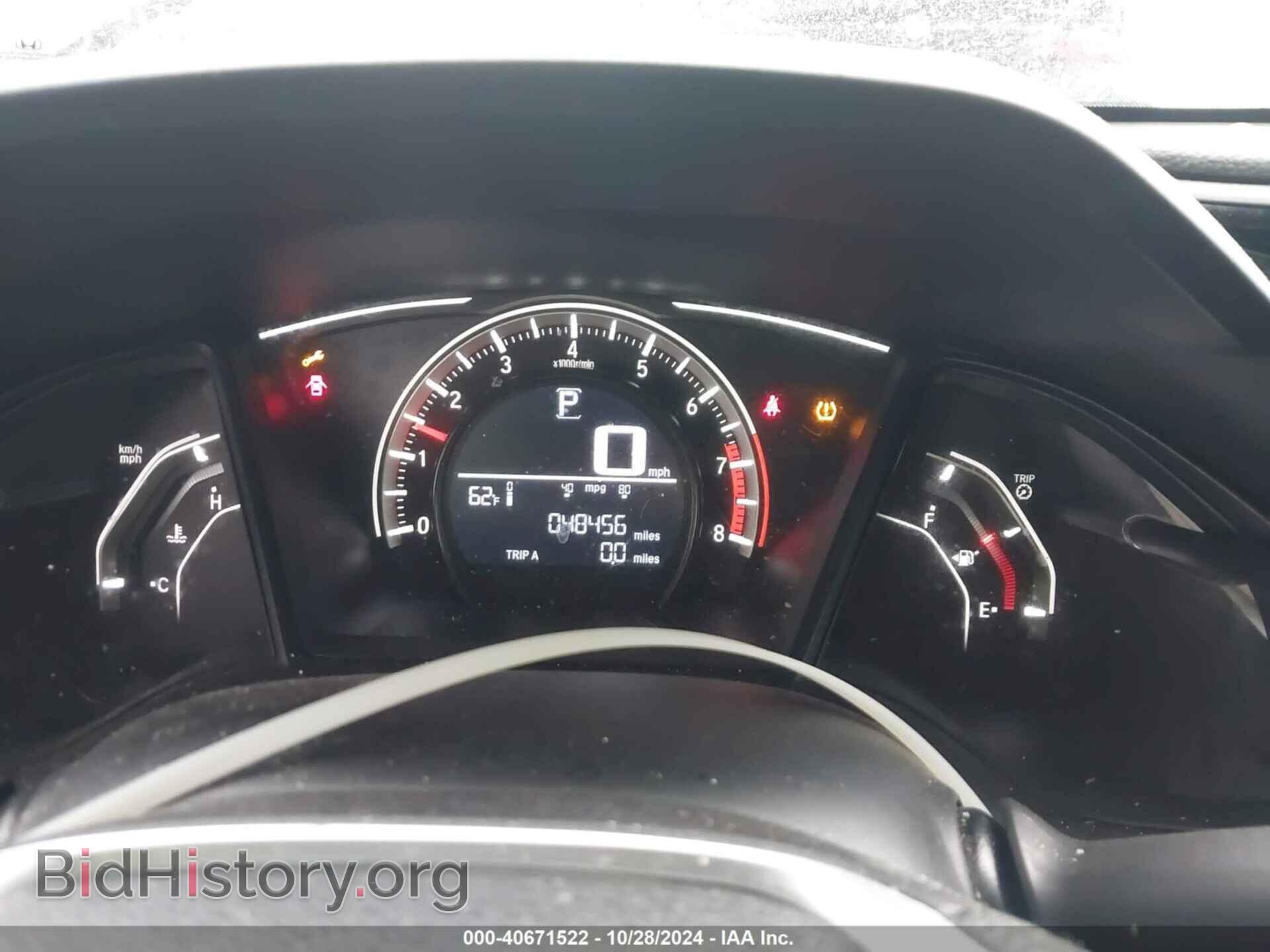 2017 HONDA CIVIC - VIN: 2HGFC2F51HH574857 - Фото 7