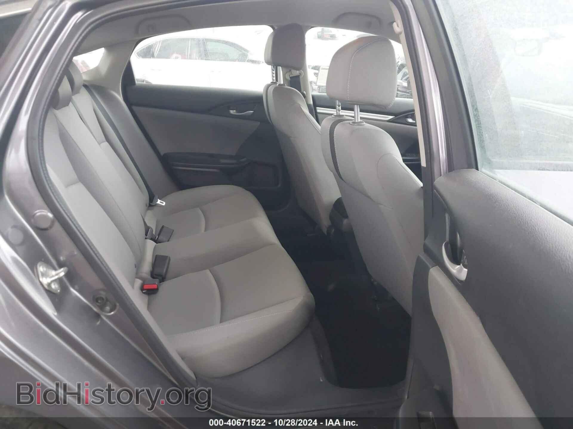 2017 HONDA CIVIC - VIN: 2HGFC2F51HH574857 - Фото 8