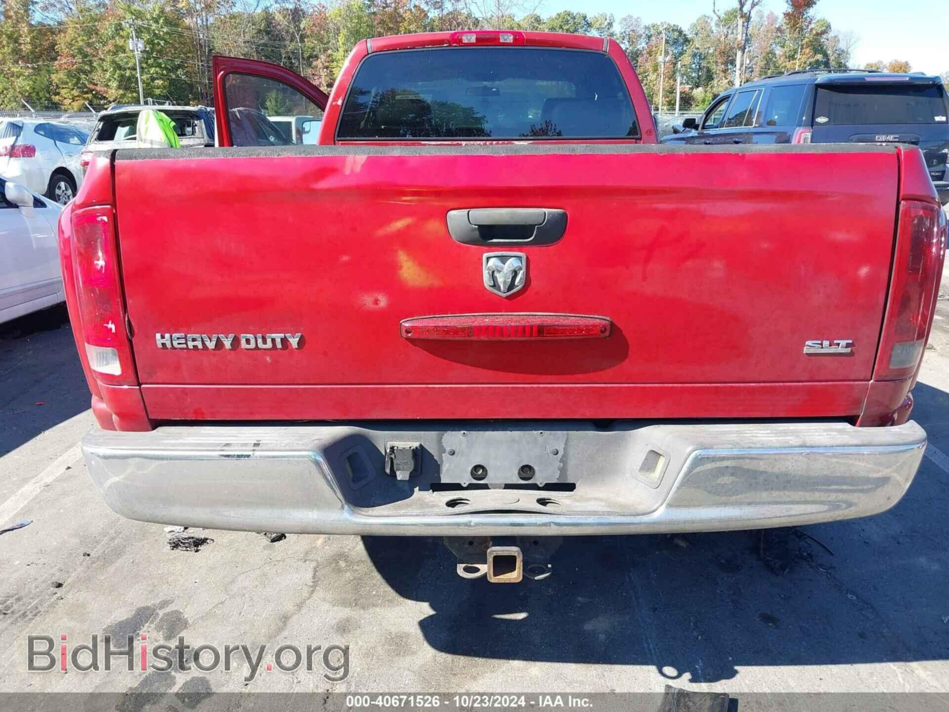 2006 DODGE RAM 3500 - VIN: 3D7ML48C76G114621 - Фото 8