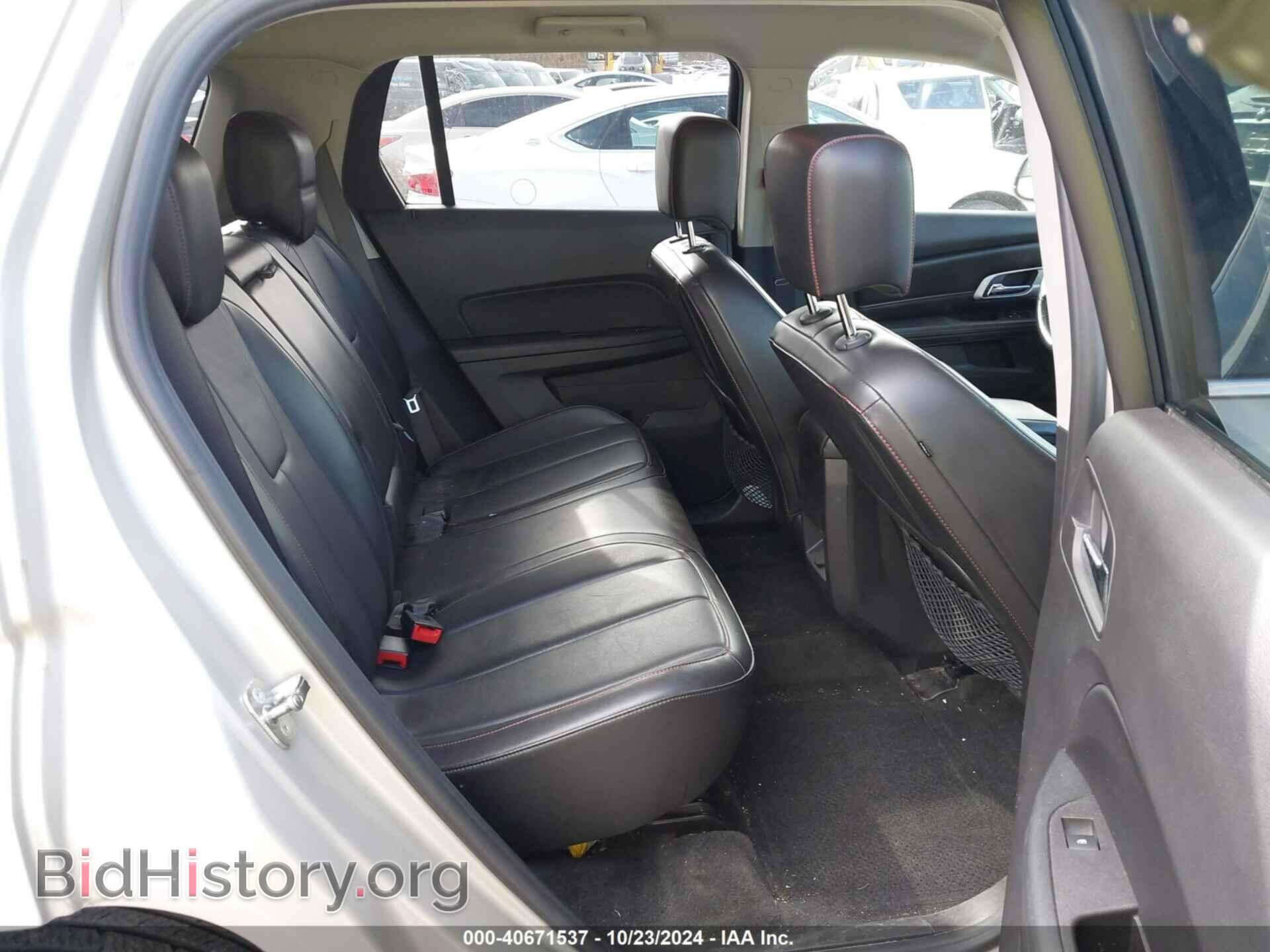 2013 GMC TERRAIN - VIN: 2GKFLVE31D6409692 - Фото 8