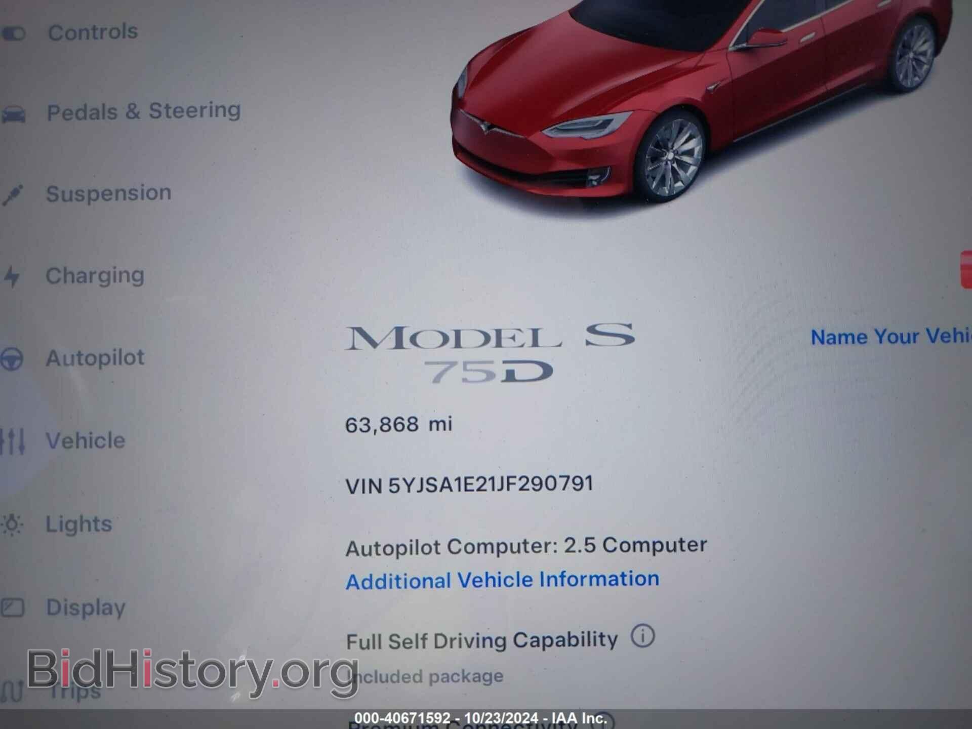 2018 TESLA MODEL S - VIN: 5YJSA1E21JF290791 - Фото 7
