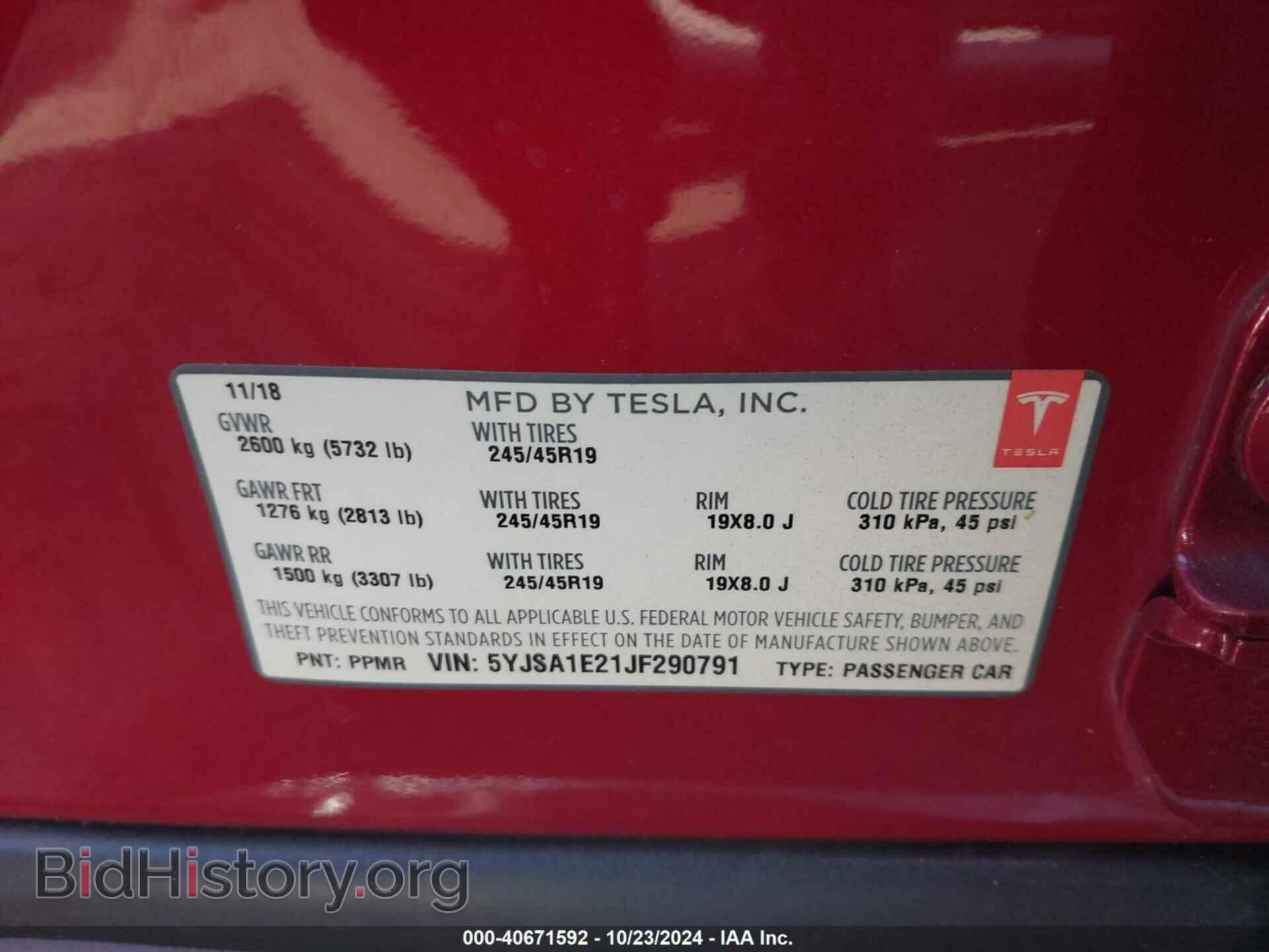 2018 TESLA MODEL S - VIN: 5YJSA1E21JF290791 - Фото 9