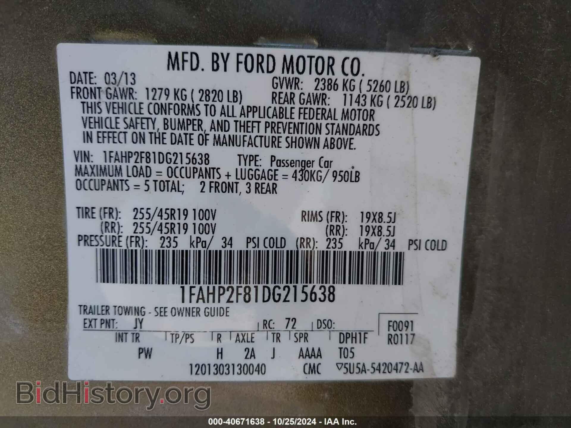 2013 FORD TAURUS - VIN: 1FAHP2F81DG215638 - Photo 9