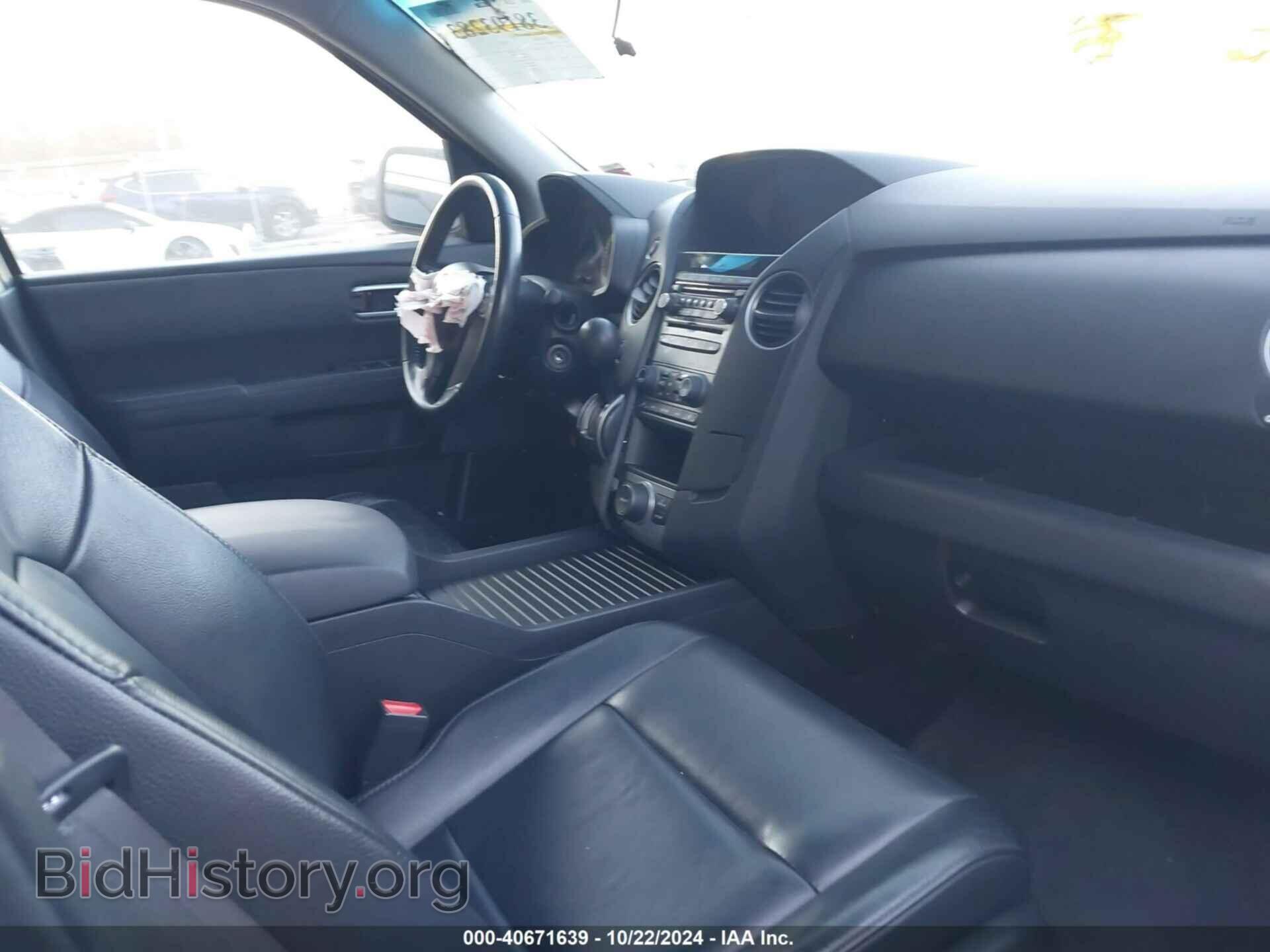 2012 HONDA PILOT - VIN: 5FNYF4H63CB072897 - Фото 5