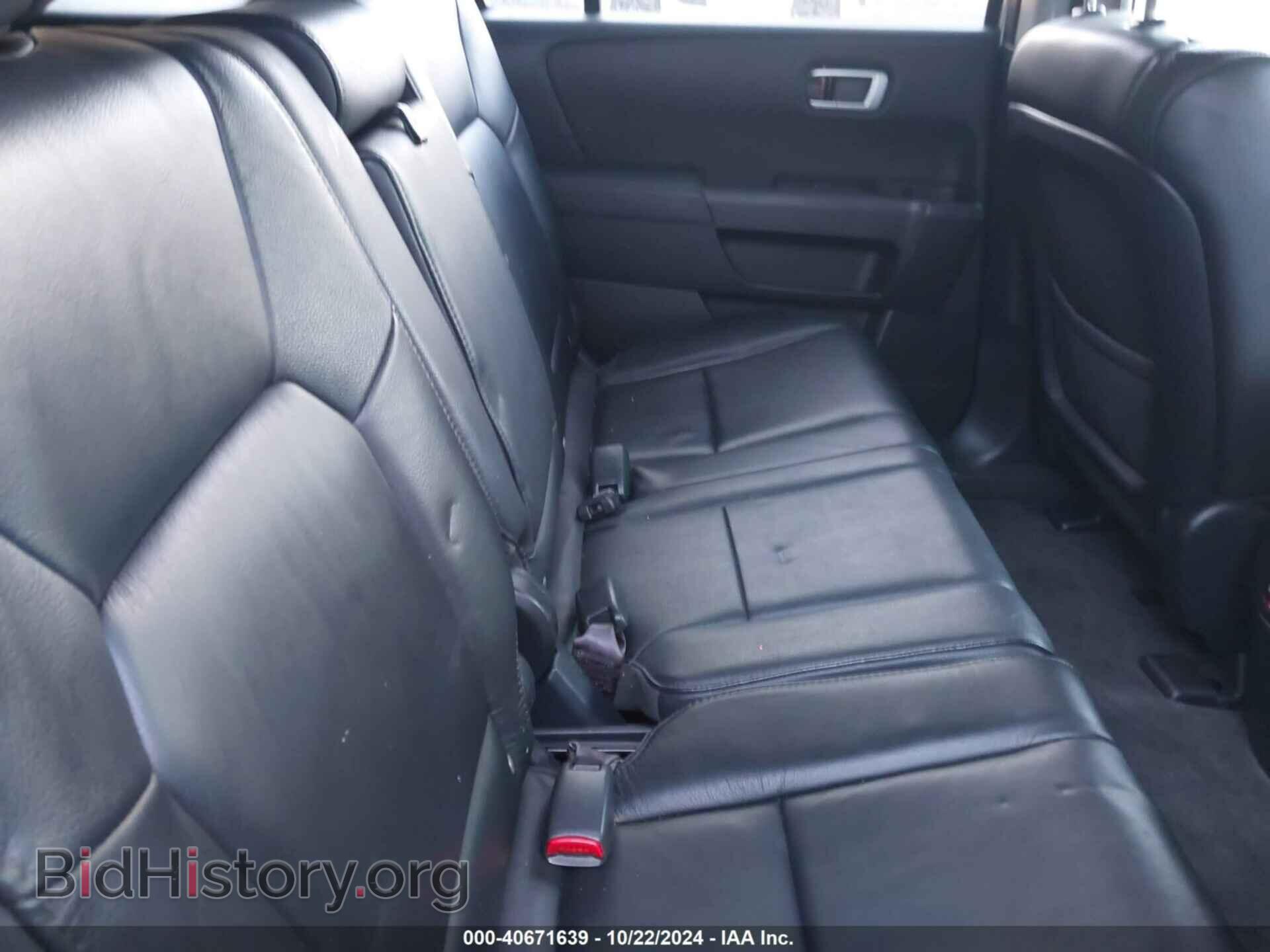 2012 HONDA PILOT - VIN: 5FNYF4H63CB072897 - Фото 8