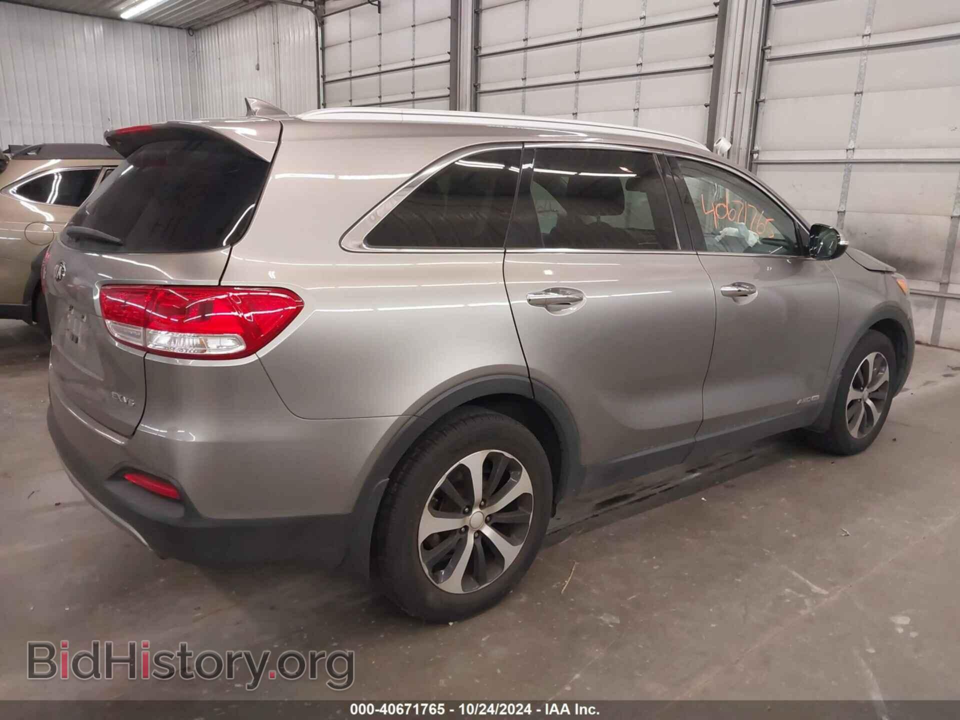 2017 KIA SORENTO - VIN: 5XYPHDA55HG236433 - Фото 4