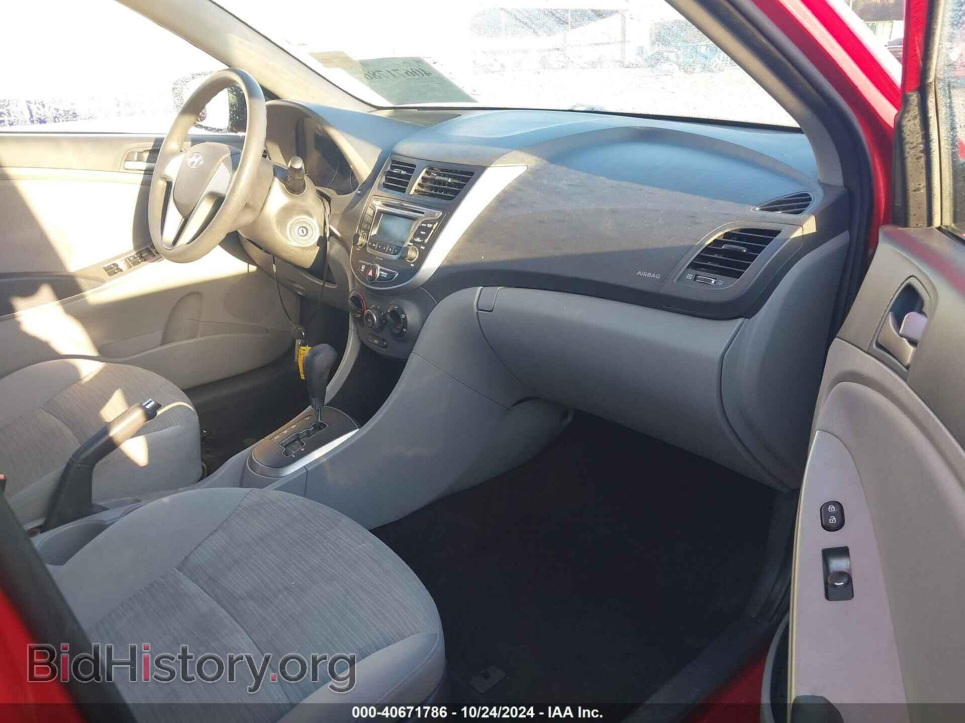 2017 HYUNDAI ACCENT - VIN: KMHCT4AE3HU266151 - Фото 5