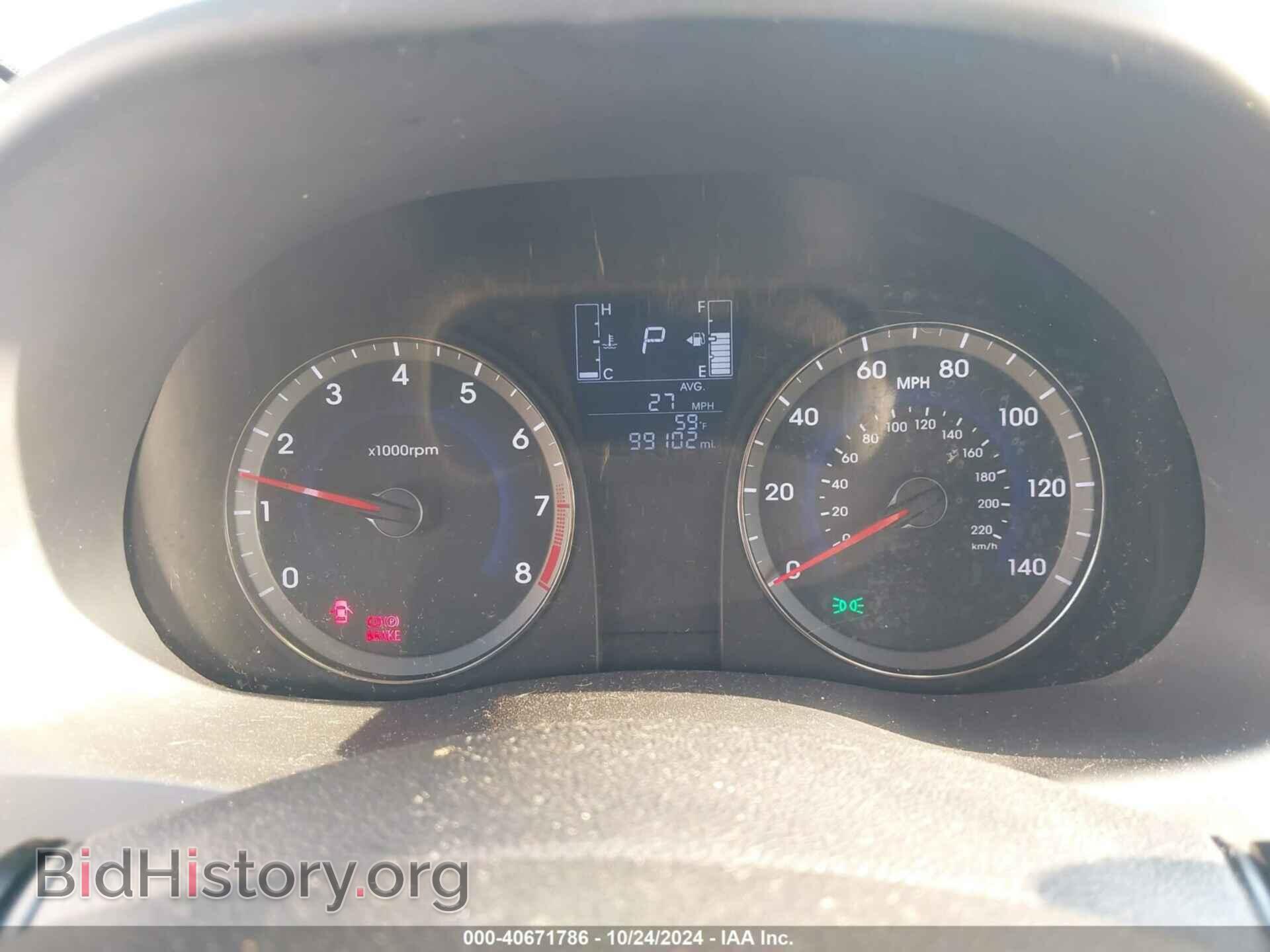 2017 HYUNDAI ACCENT - VIN: KMHCT4AE3HU266151 - Фото 7
