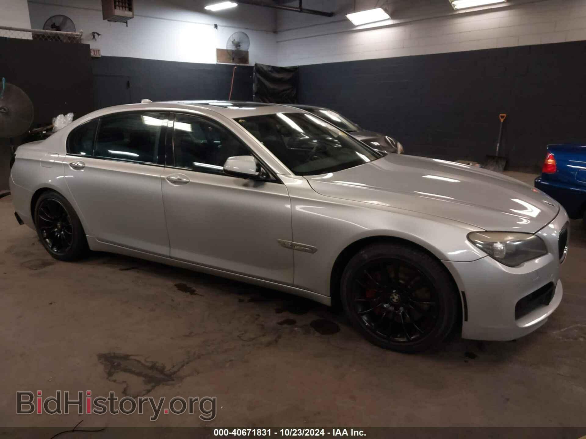 Фотография WBAKC8C52CC434751 - BMW 750LI 2012