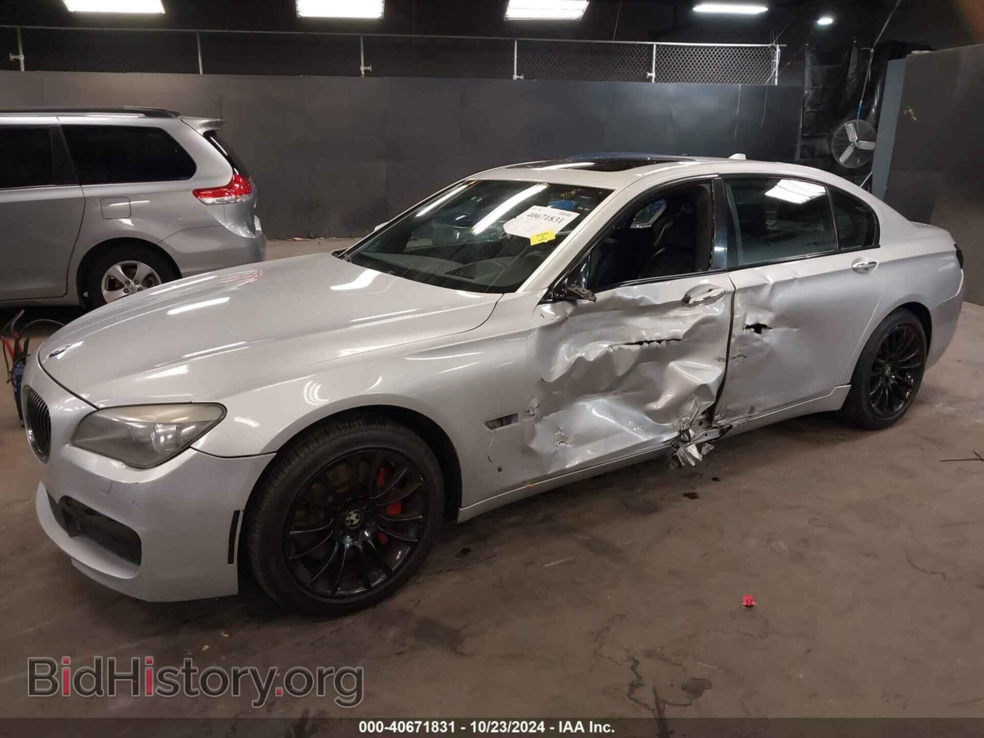 2012 BMW 750LI - VIN: WBAKC8C52CC434751 - Фото 2