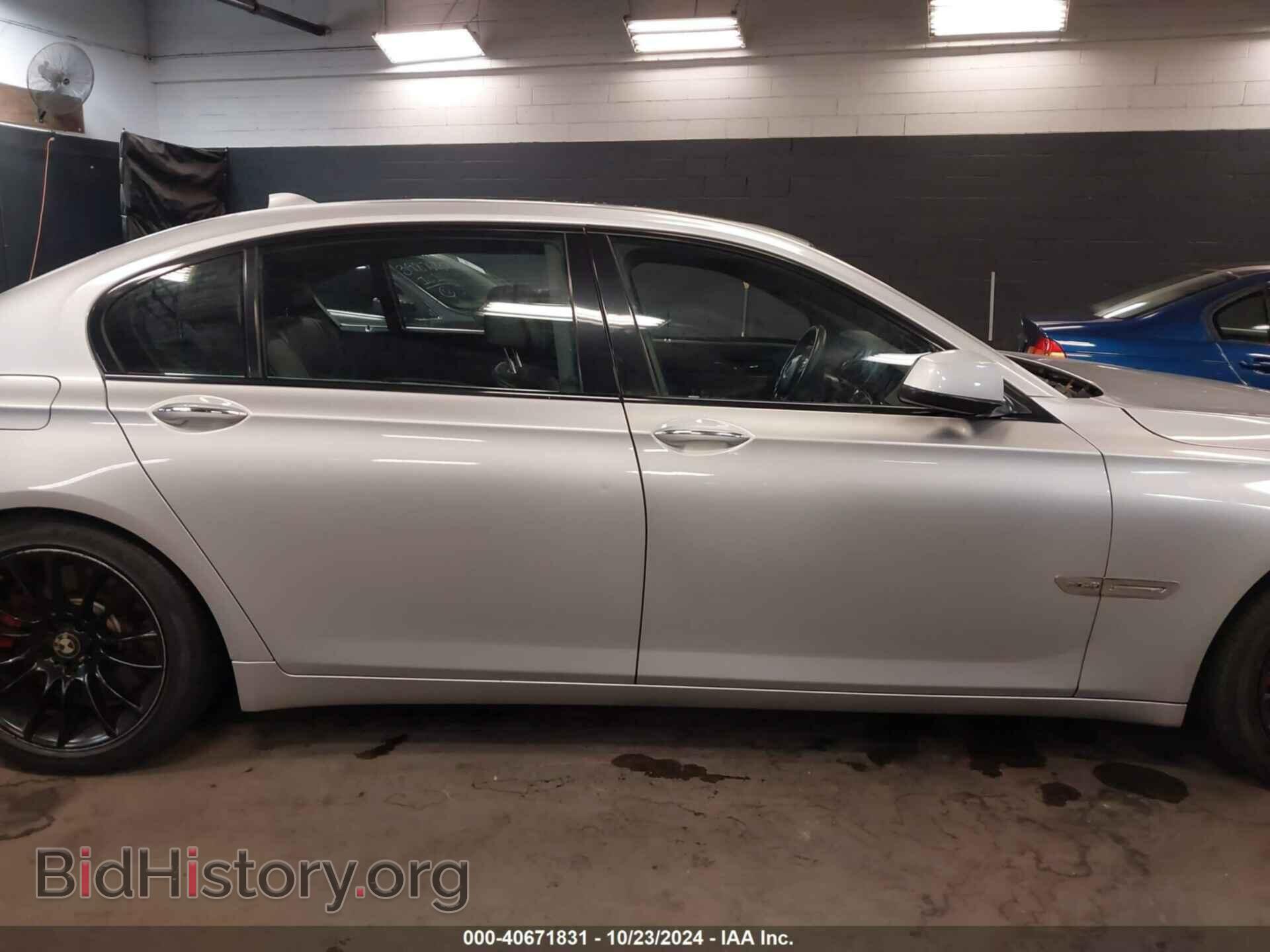 2012 BMW 750LI - VIN: WBAKC8C52CC434751 - Фото 13