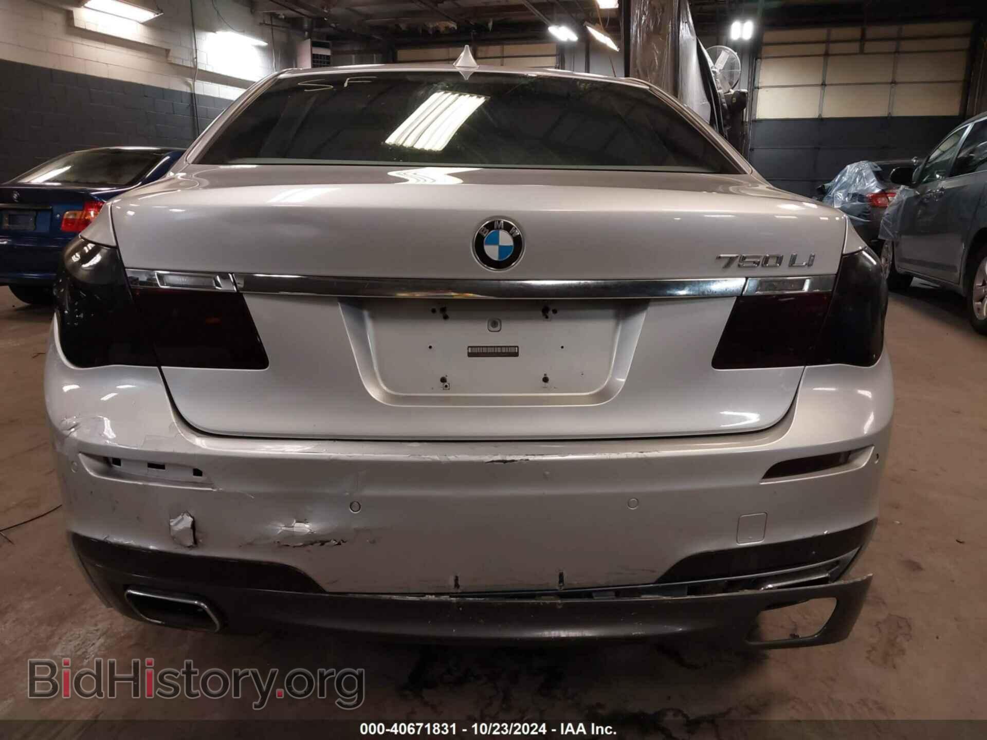 2012 BMW 750LI - VIN: WBAKC8C52CC434751 - Фото 16