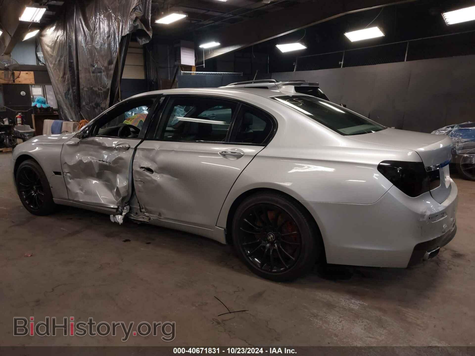 2012 BMW 750LI - VIN: WBAKC8C52CC434751 - Фото 3