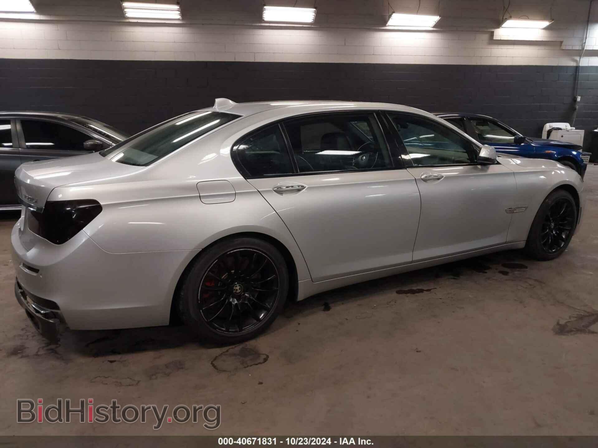 2012 BMW 750LI - VIN: WBAKC8C52CC434751 - Фото 4
