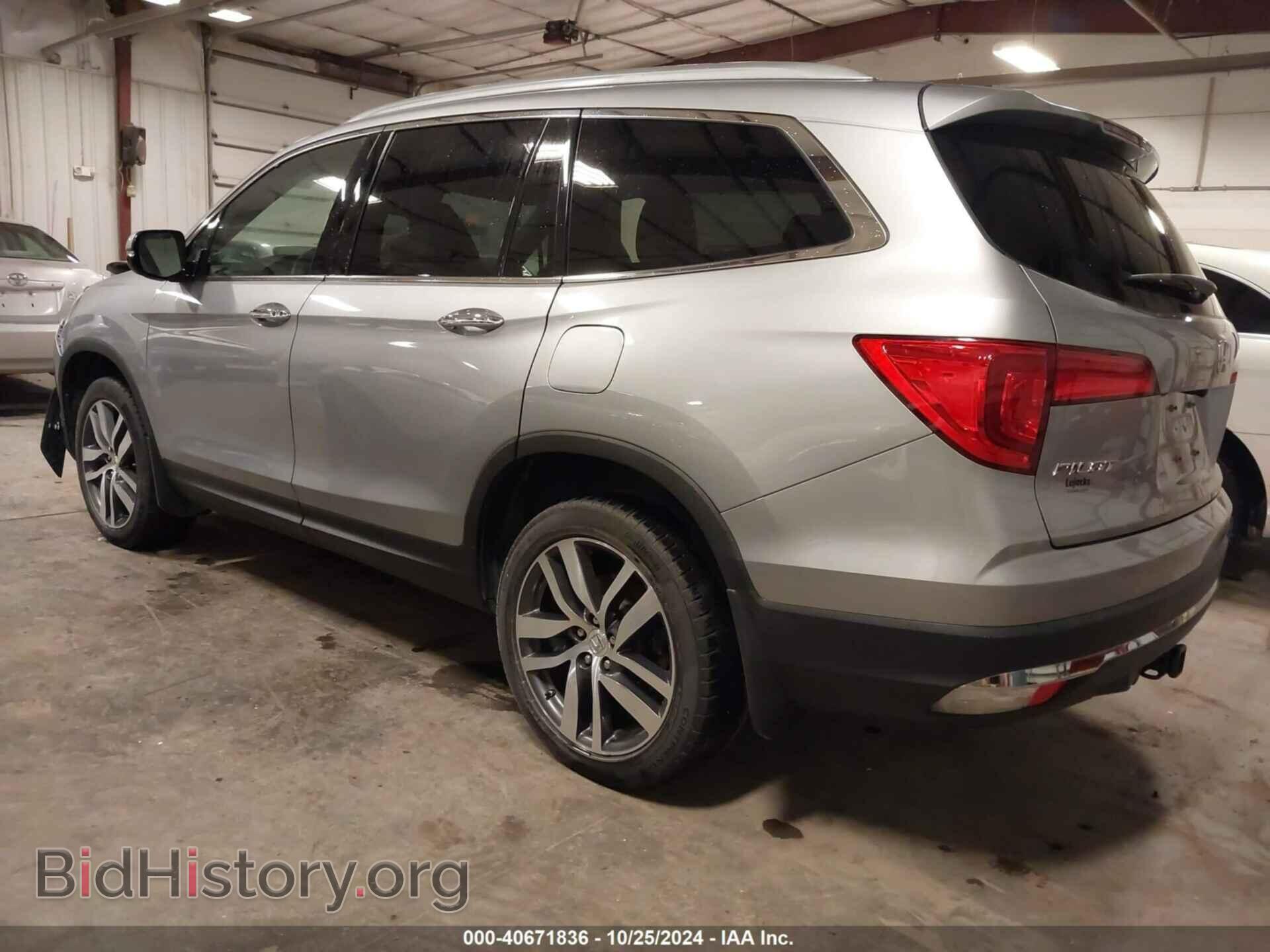 2017 HONDA PILOT - VIN: 5FNYF6H95HB038926 - Фото 3