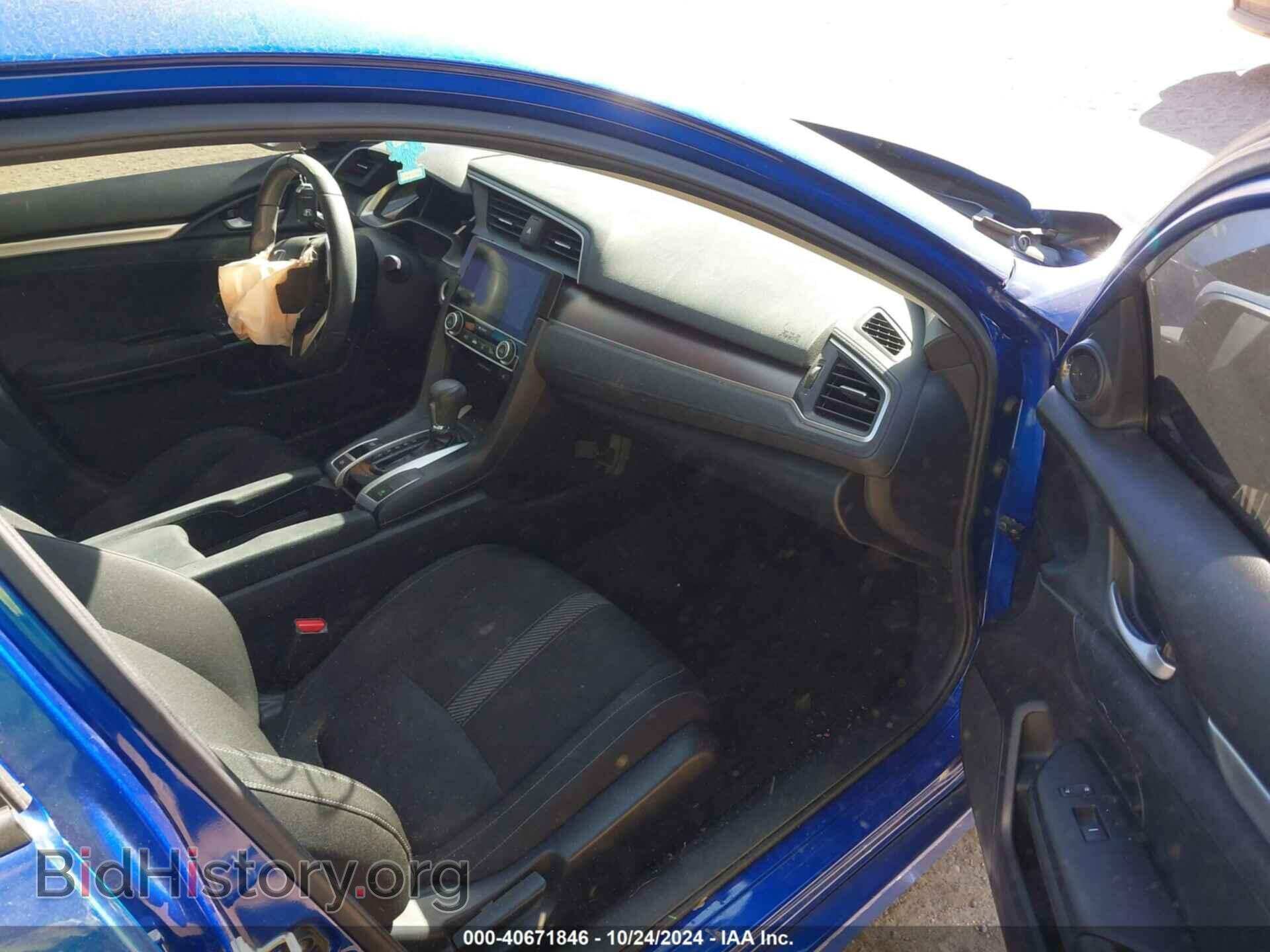 2016 HONDA CIVIC - VIN: 19XFC1F49GE044405 - Фото 5