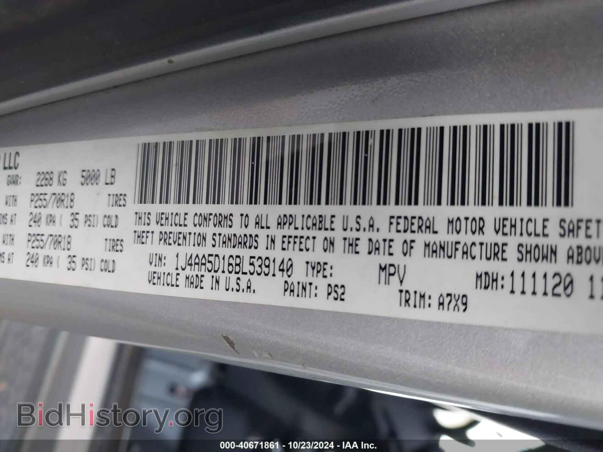2011 JEEP WRANGLER - VIN: 1J4AA5D16BL539140 - Фото 9