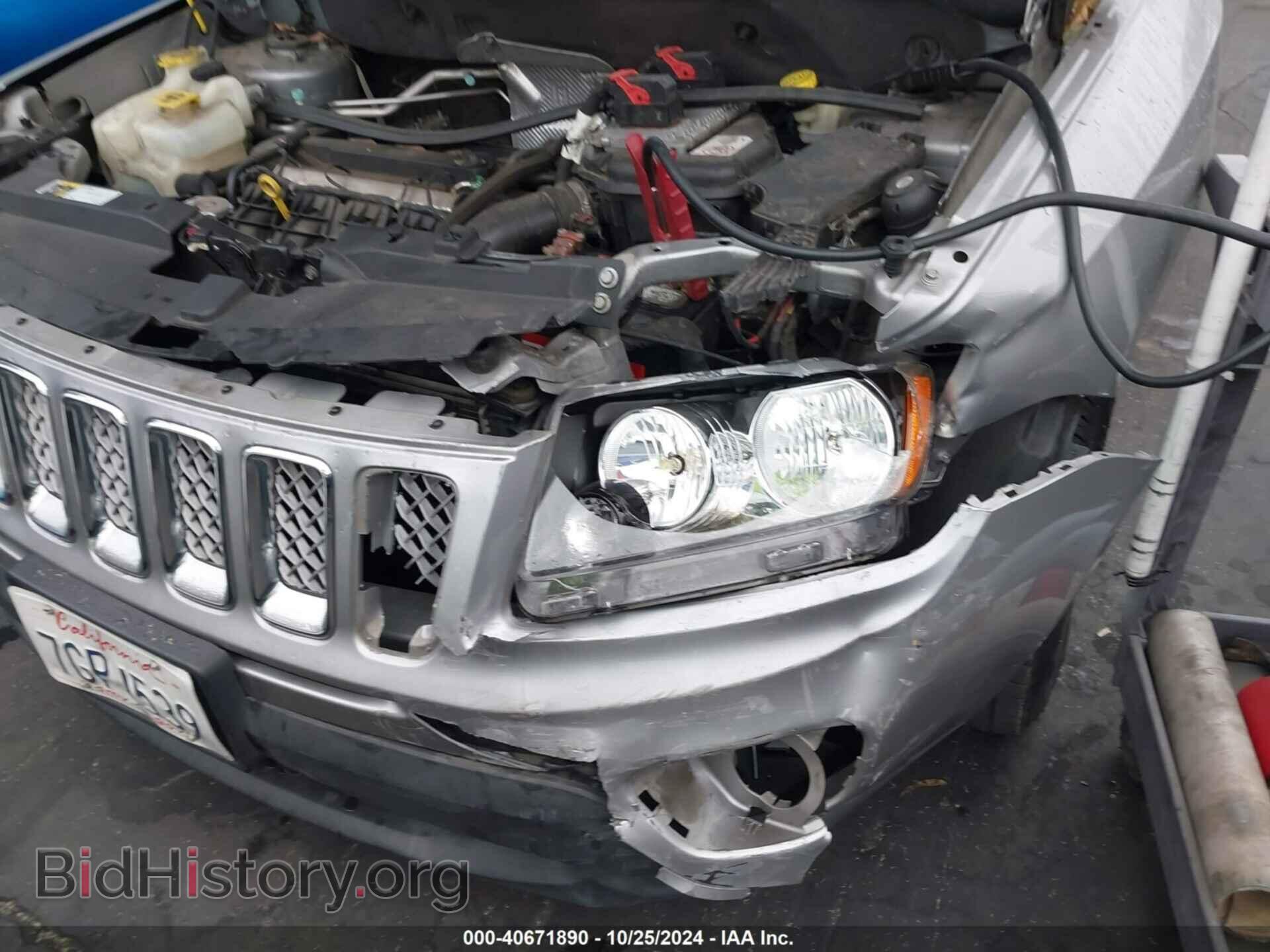 2015 JEEP COMPASS - VIN: 1C4NJCEA7FD158262 - Фото 6