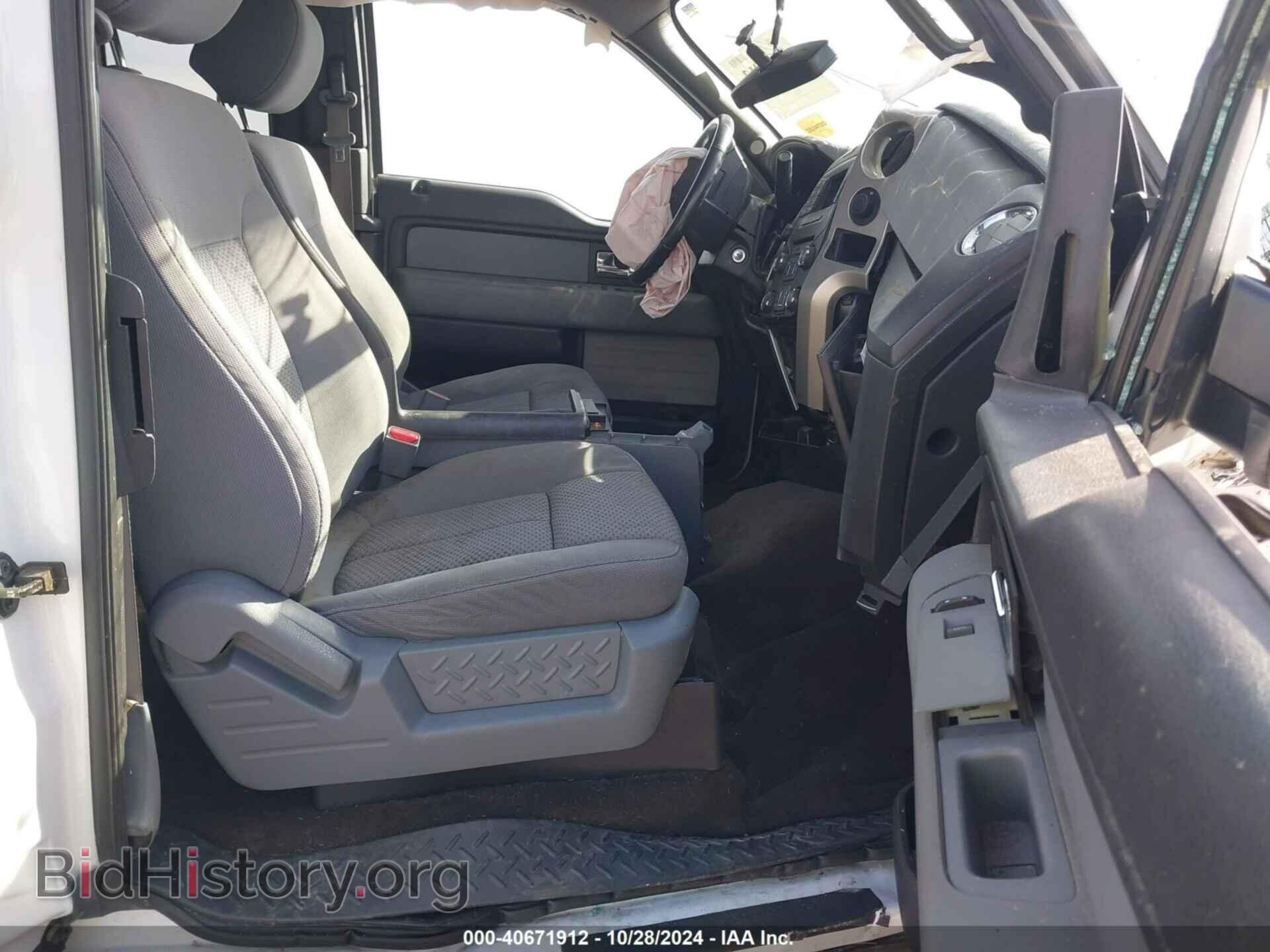 2013 FORD F-150 - VIN: 1FTFX1EF1DFB65986 - Фото 5