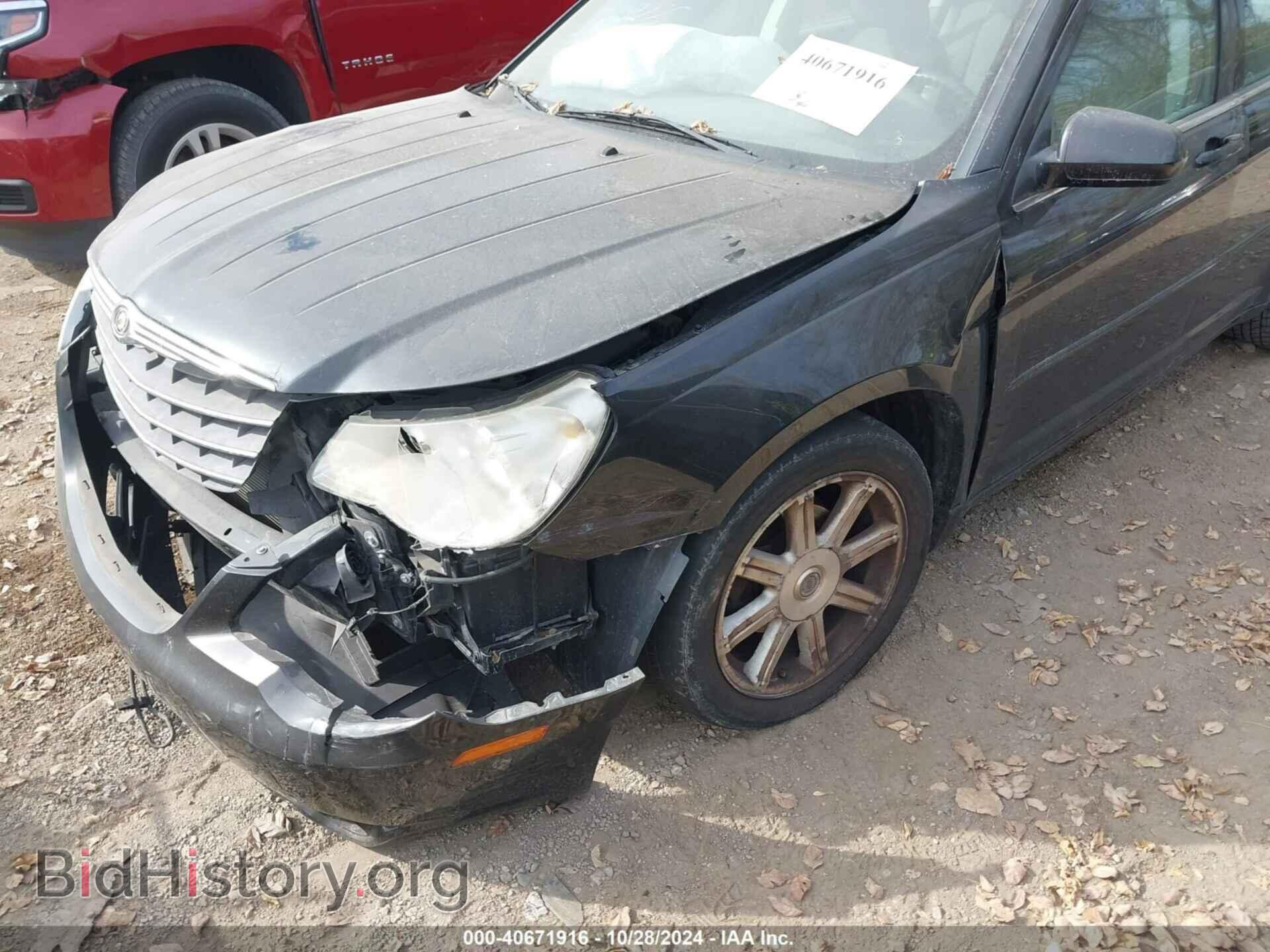 2008 CHRYSLER SEBRING - VIN: 1C3LC56RX8N137182 - Фото 12