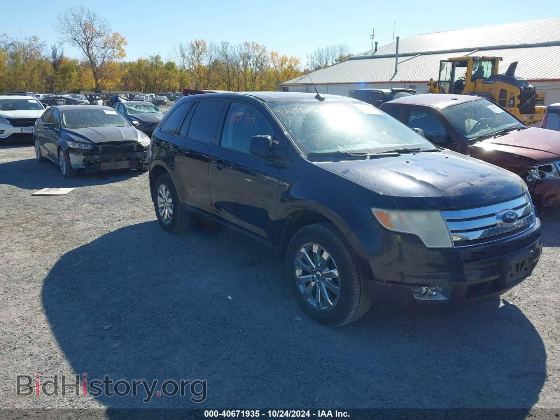 Фотография 2FMDK48CX8BB03031 - FORD EDGE 2008