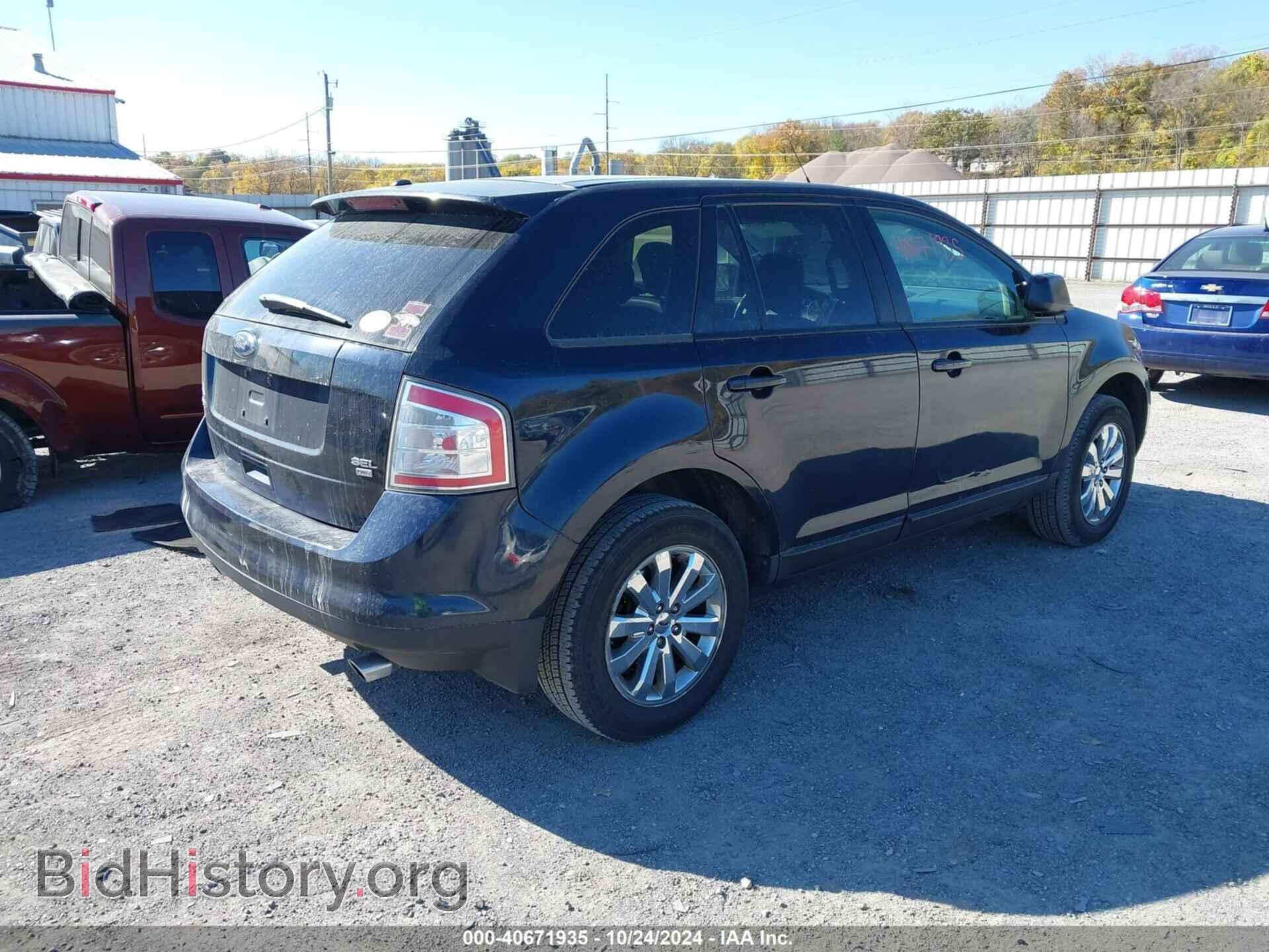 2008 FORD EDGE - VIN: 2FMDK48CX8BB03031 - Фото 4