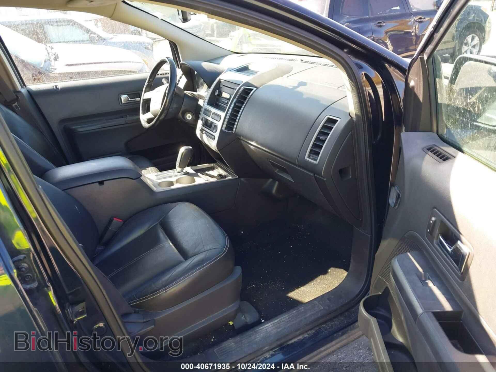 2008 FORD EDGE - VIN: 2FMDK48CX8BB03031 - Фото 5