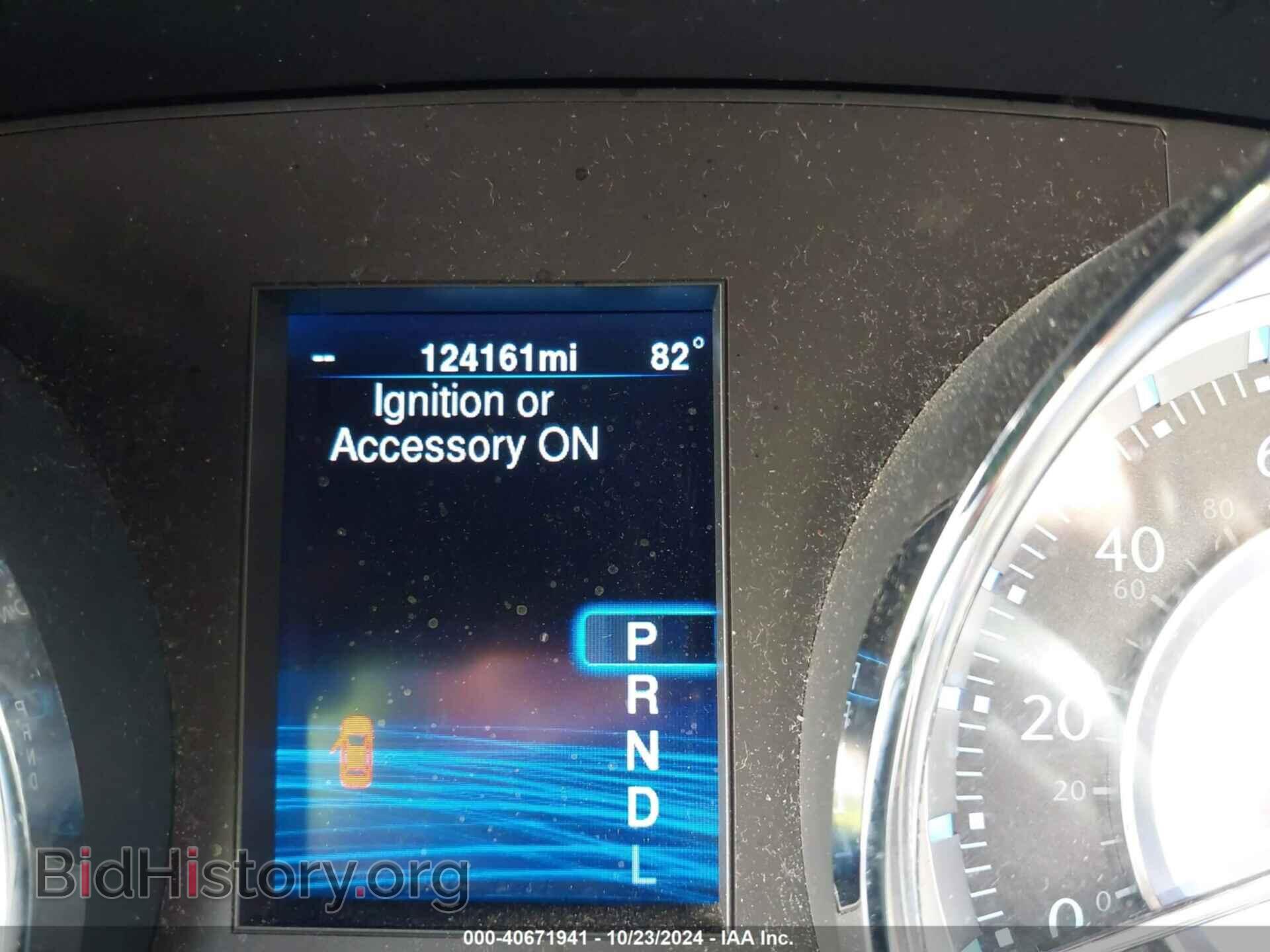 2013 CHRYSLER 300 - VIN: 2C3CCAAG3DH740072 - Фото 7