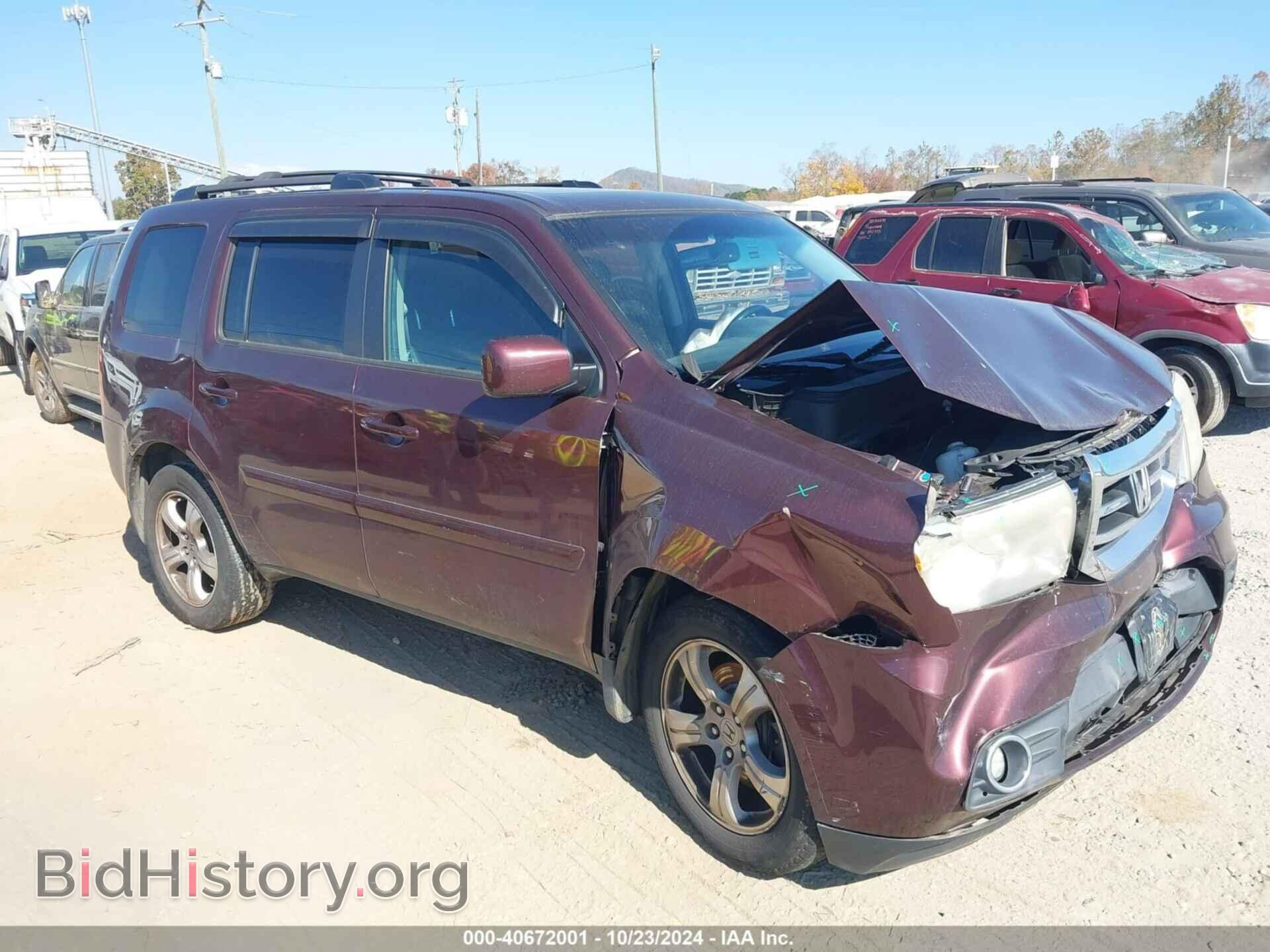 Фотография 5FNYF4H67CB026456 - HONDA PILOT 2012