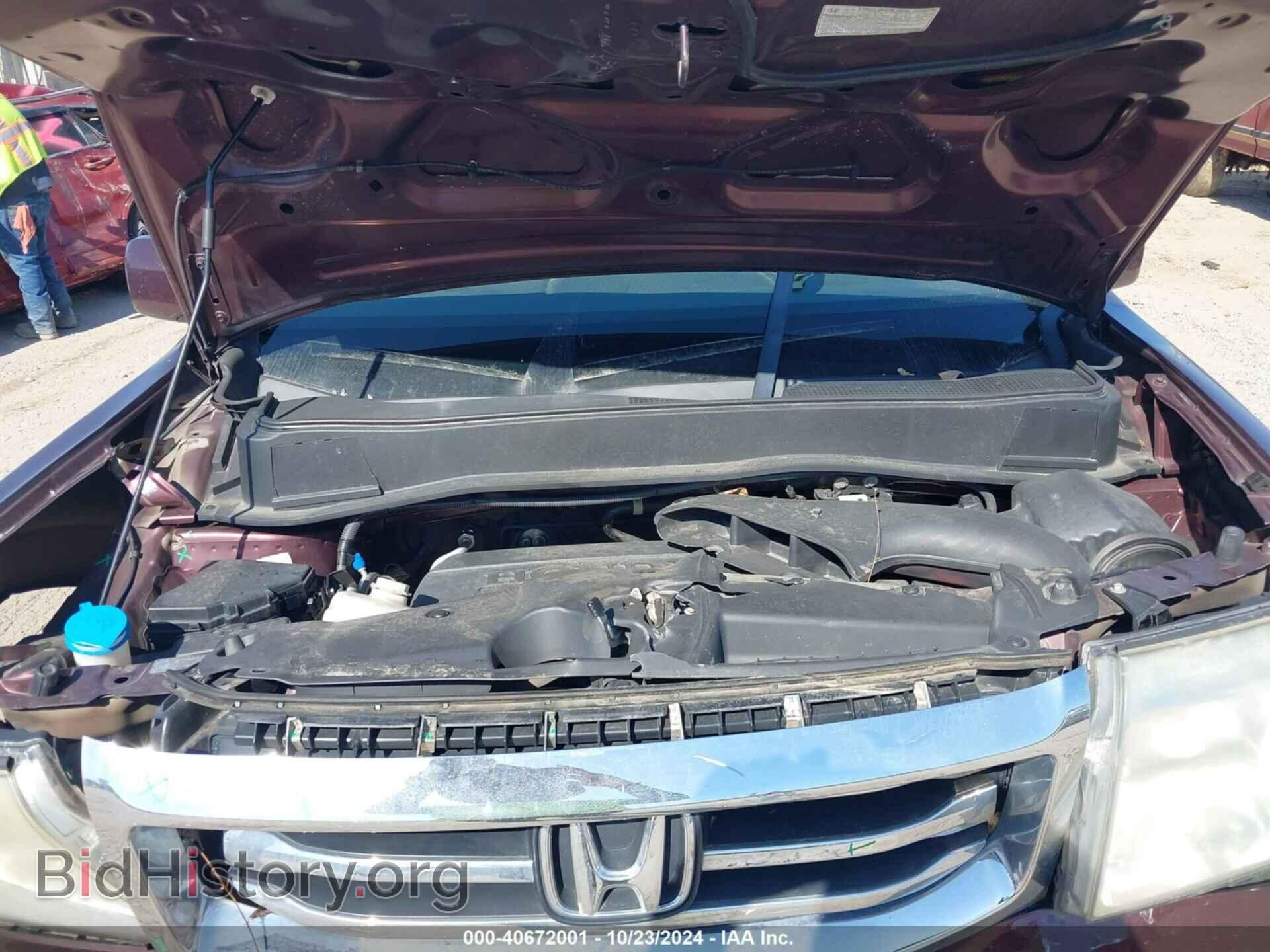2012 HONDA PILOT - VIN: 5FNYF4H67CB026456 - Фото 10