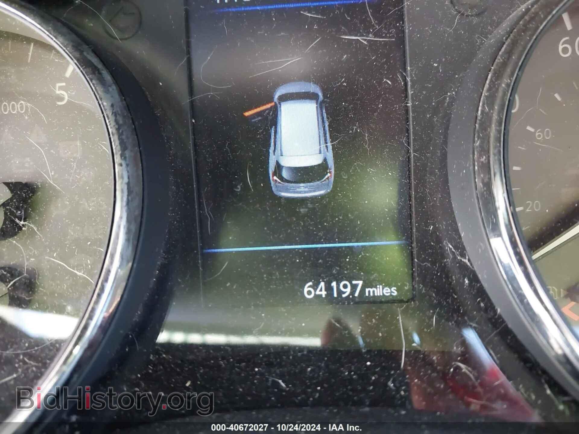 2018 NISSAN ROGUE - VIN: KNMAT2MT7JP559016 - Фото 14