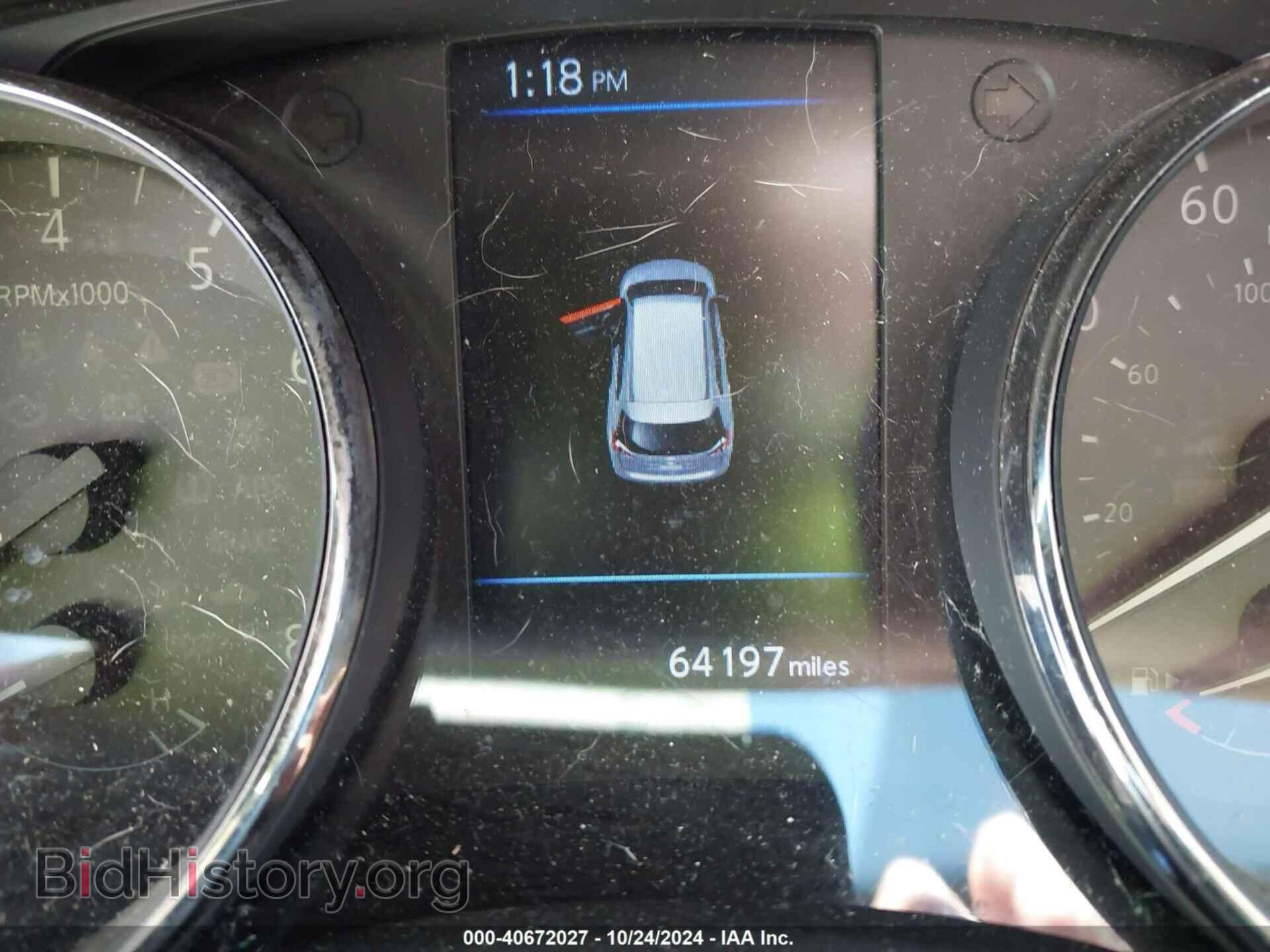 2018 NISSAN ROGUE - VIN: KNMAT2MT7JP559016 - Фото 7