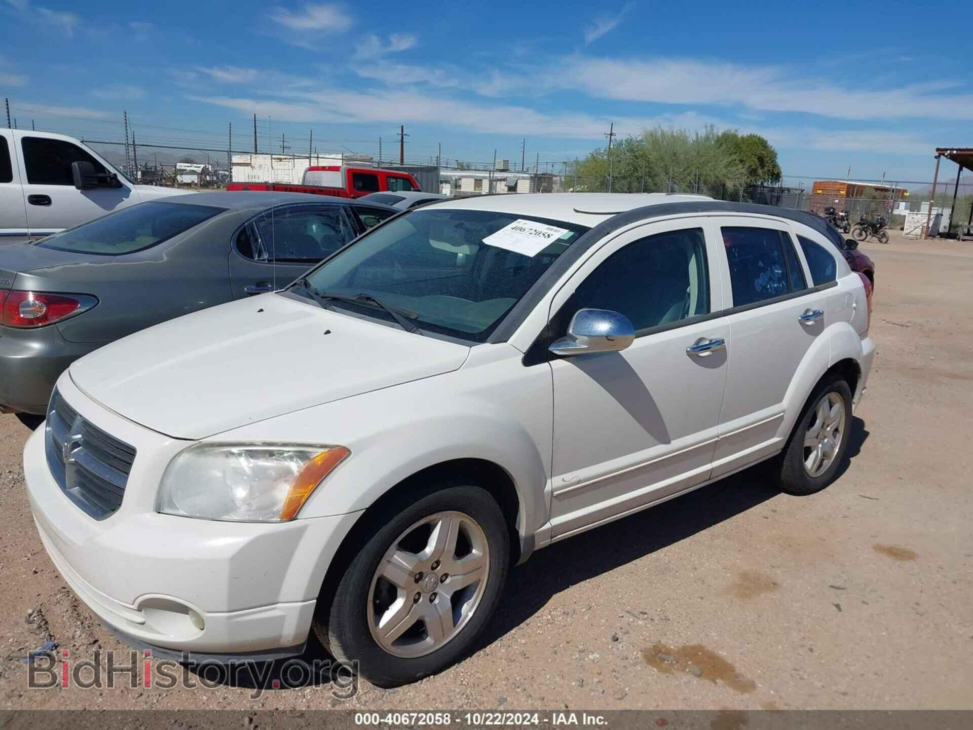 2007 DODGE CALIBER - VIN: 1B3HB48B67D340655 - Фото 2