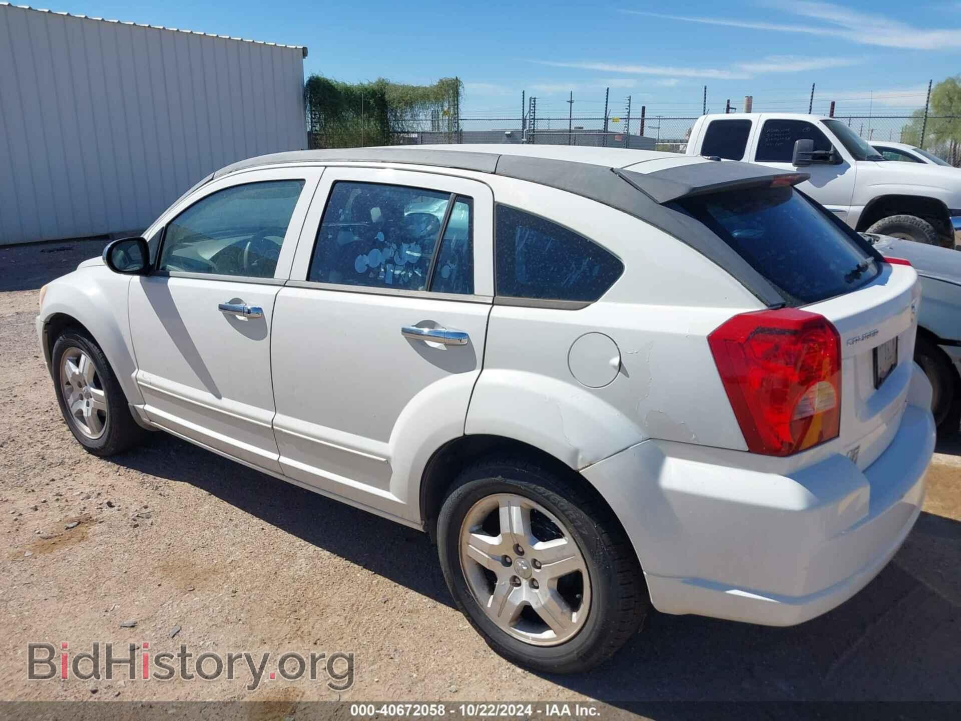 2007 DODGE CALIBER - VIN: 1B3HB48B67D340655 - Фото 3