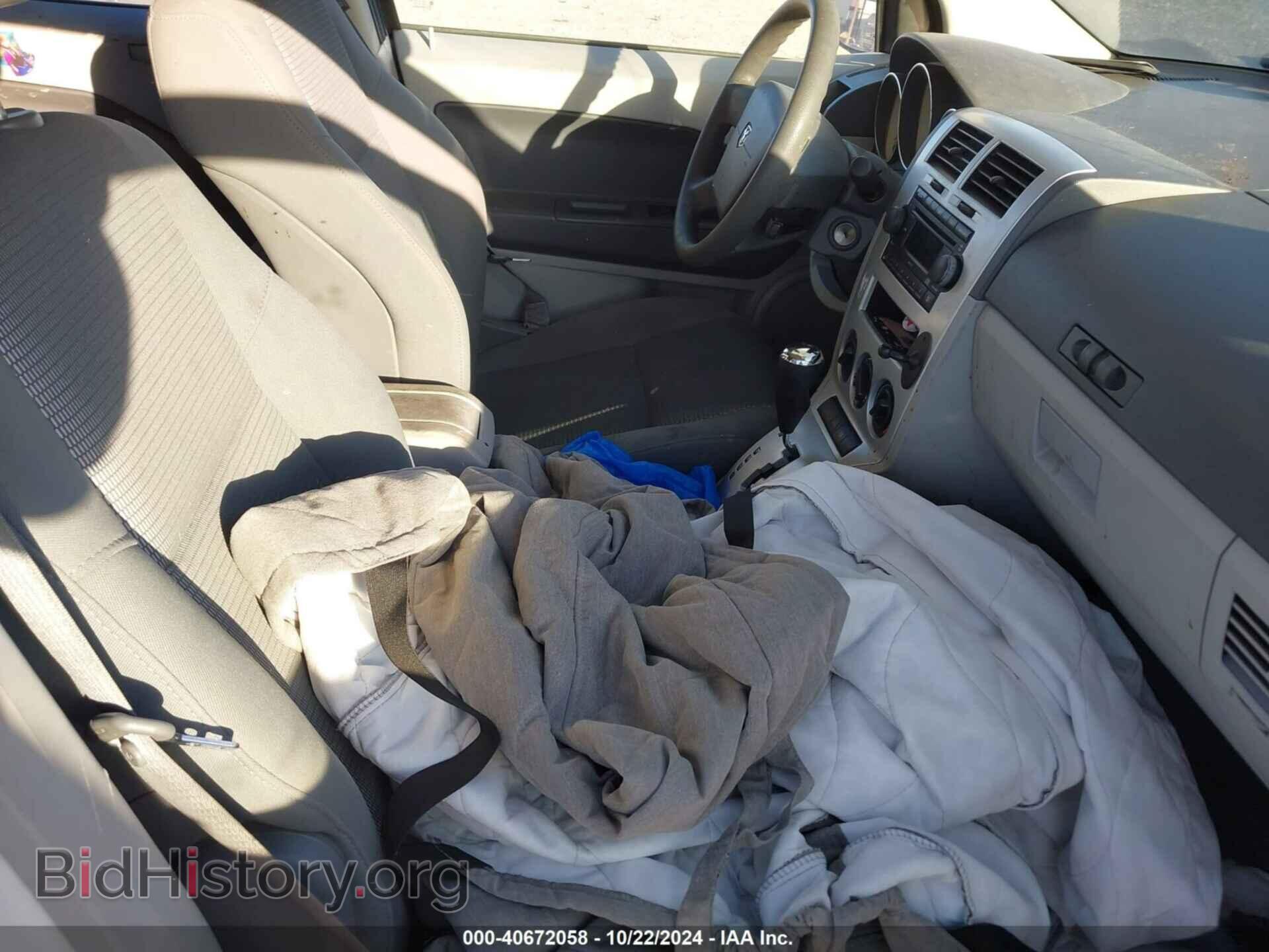 2007 DODGE CALIBER - VIN: 1B3HB48B67D340655 - Фото 5