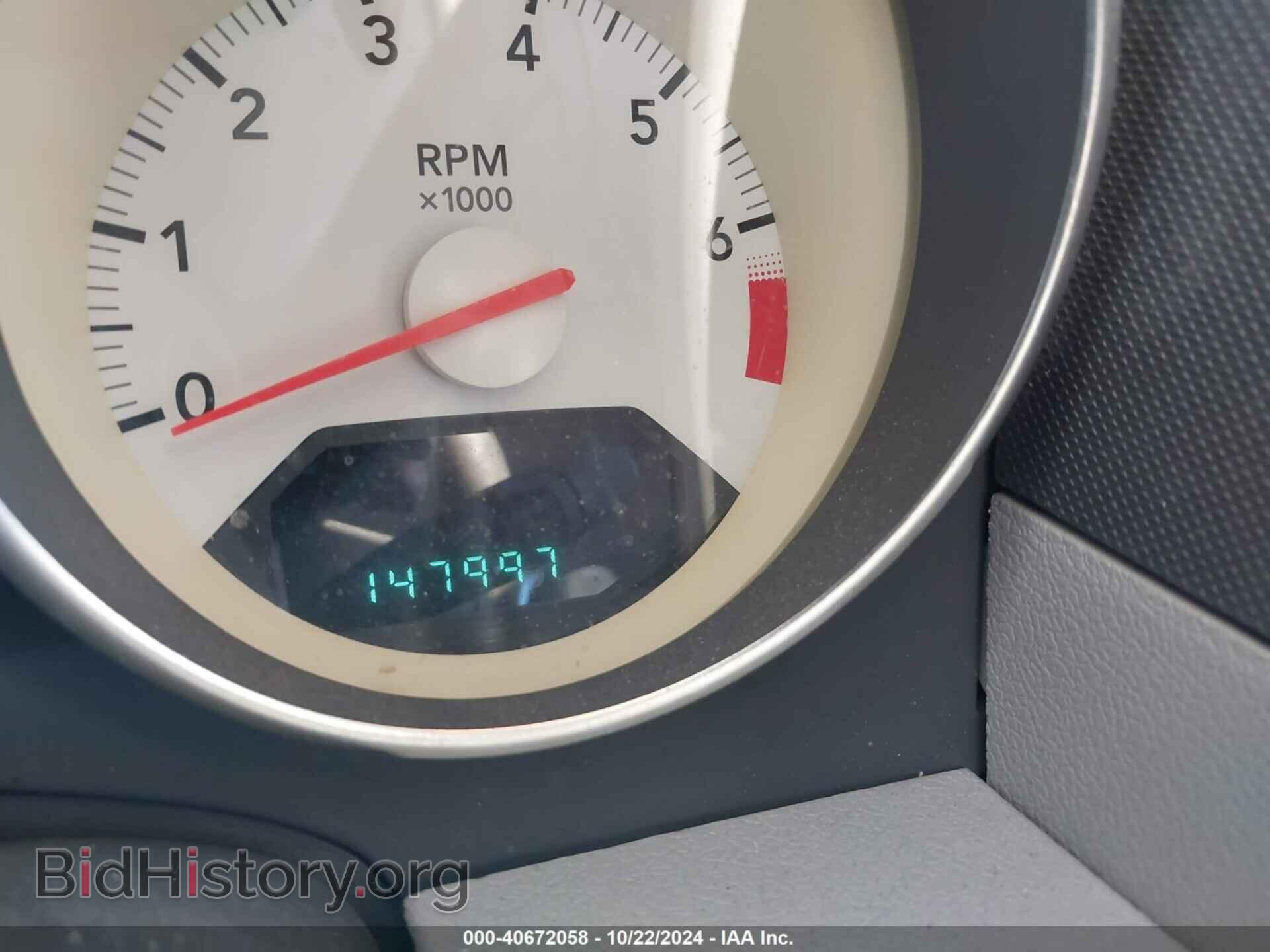 2007 DODGE CALIBER - VIN: 1B3HB48B67D340655 - Фото 7